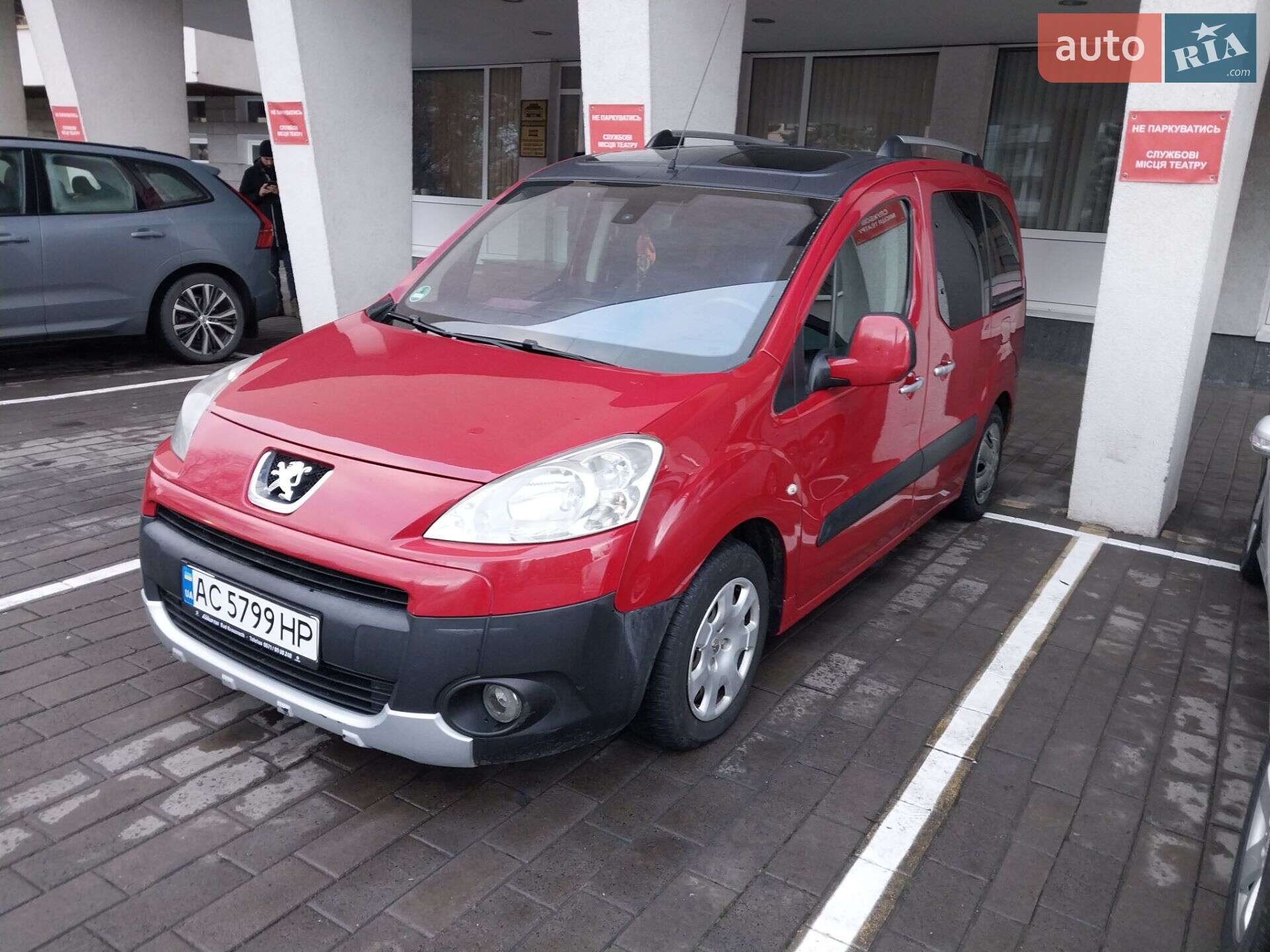 Peugeot Partner 2009 VIN VF37J9HZC9J179957 фото оголошення 13 з 13