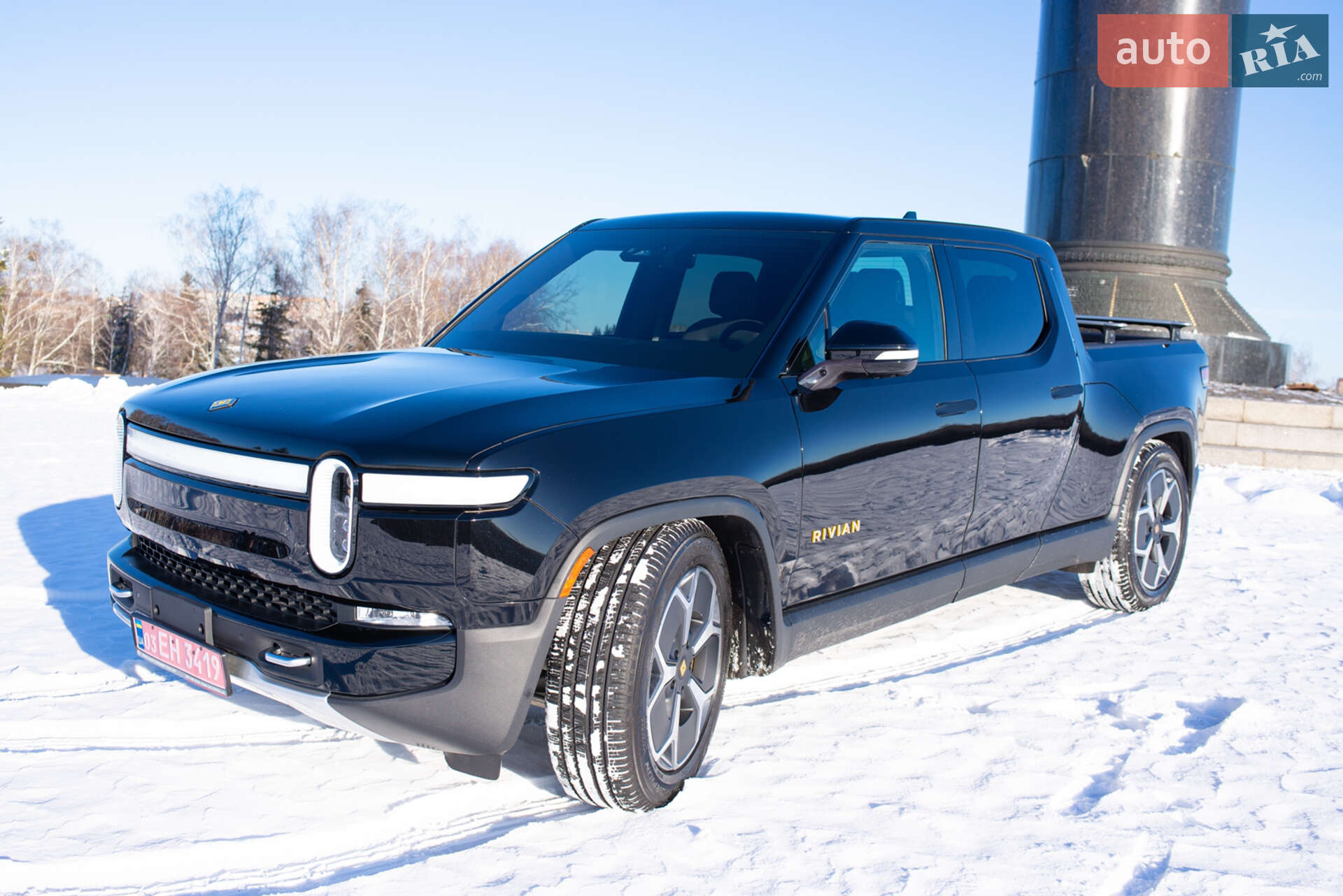 Rivian R1T 2023 VIN 7FCTGAAA3NN016283 фото оголошення 4 з 61