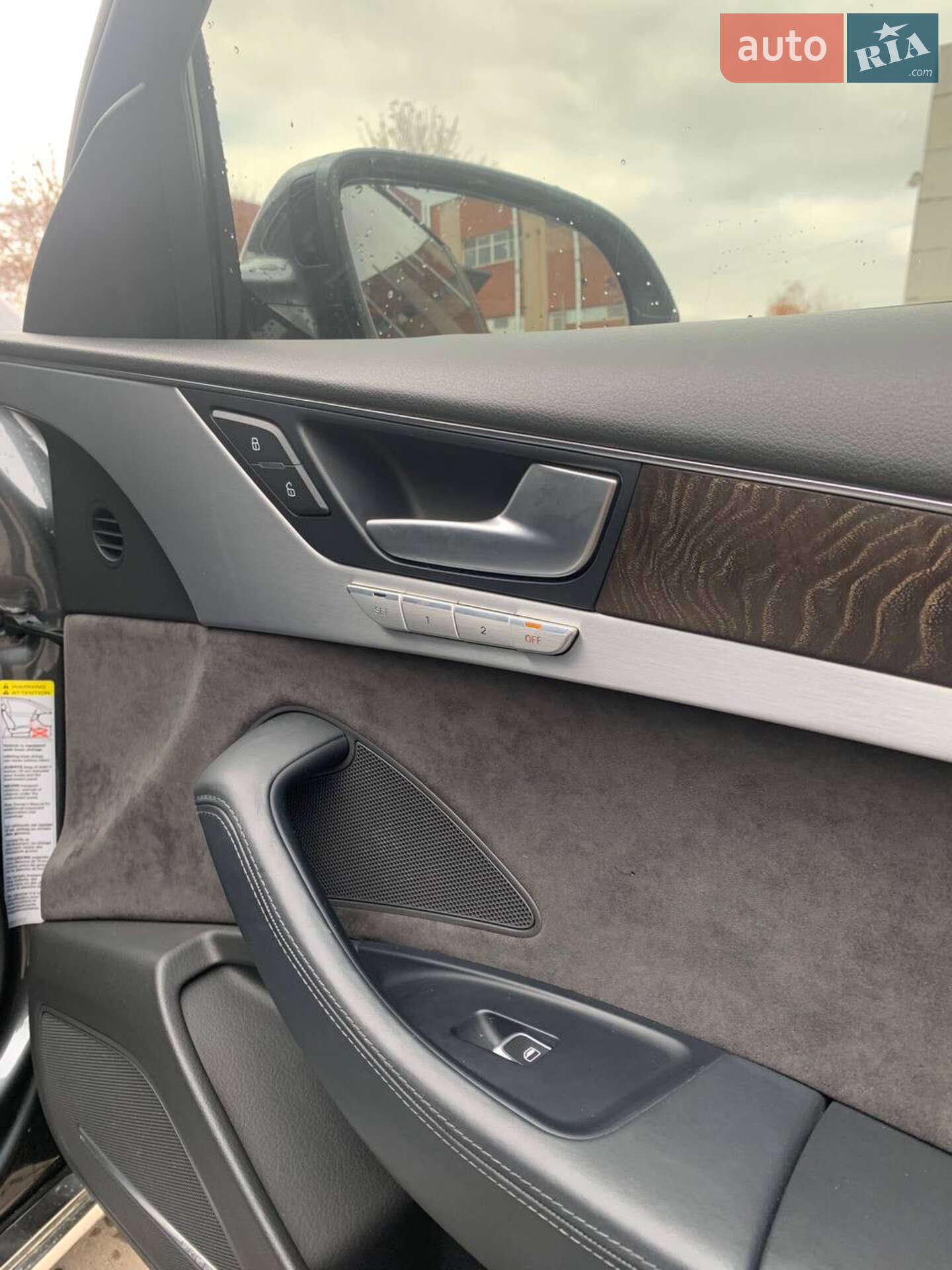 Audi A8 2014 VIN WAUJGAFD0FN009905 фото оголошення 30 з 68