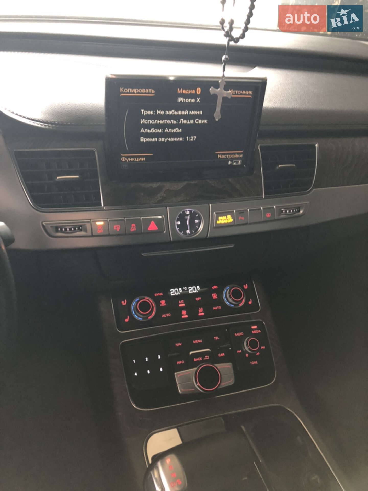 Audi A8 2014 VIN WAUJGAFD0FN009905 фото оголошення 68 з 68