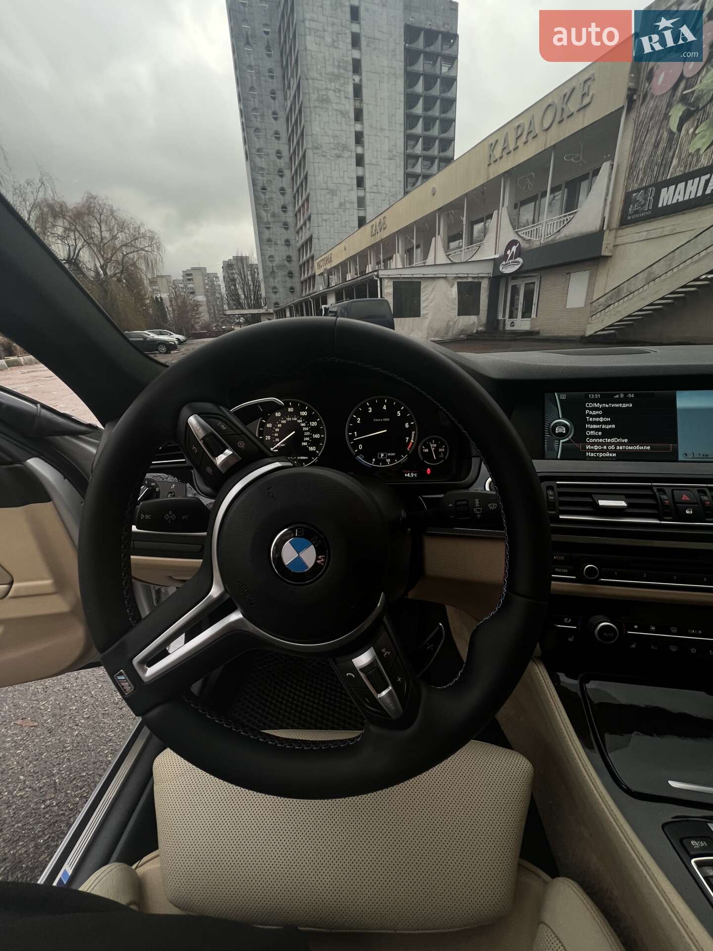 BMW 5 Series 2012 VIN WBAFR7C59CC811280 фото оголошення 7 з 39