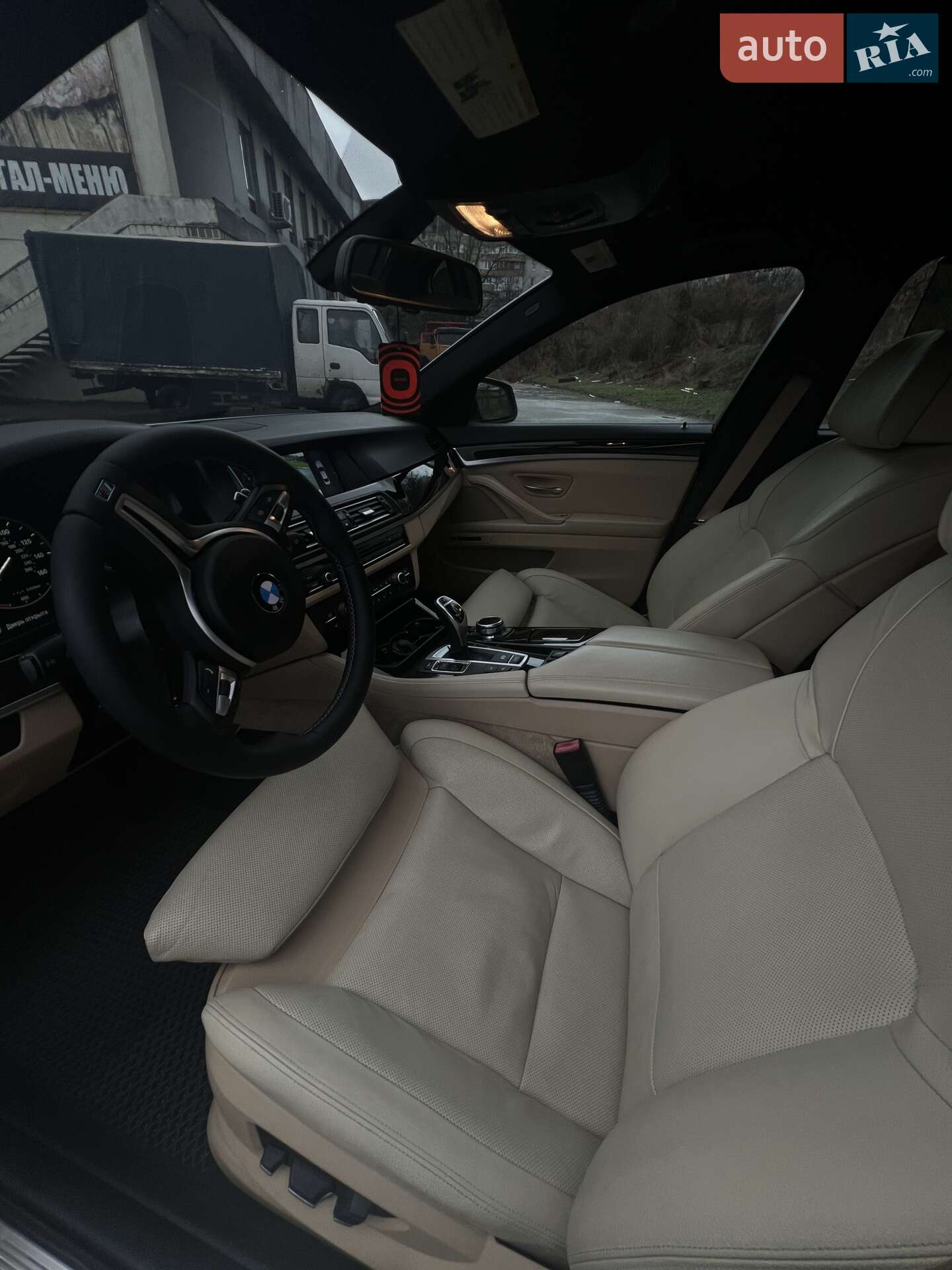 BMW 5 Series 2012 VIN WBAFR7C59CC811280 фото оголошення 8 з 39