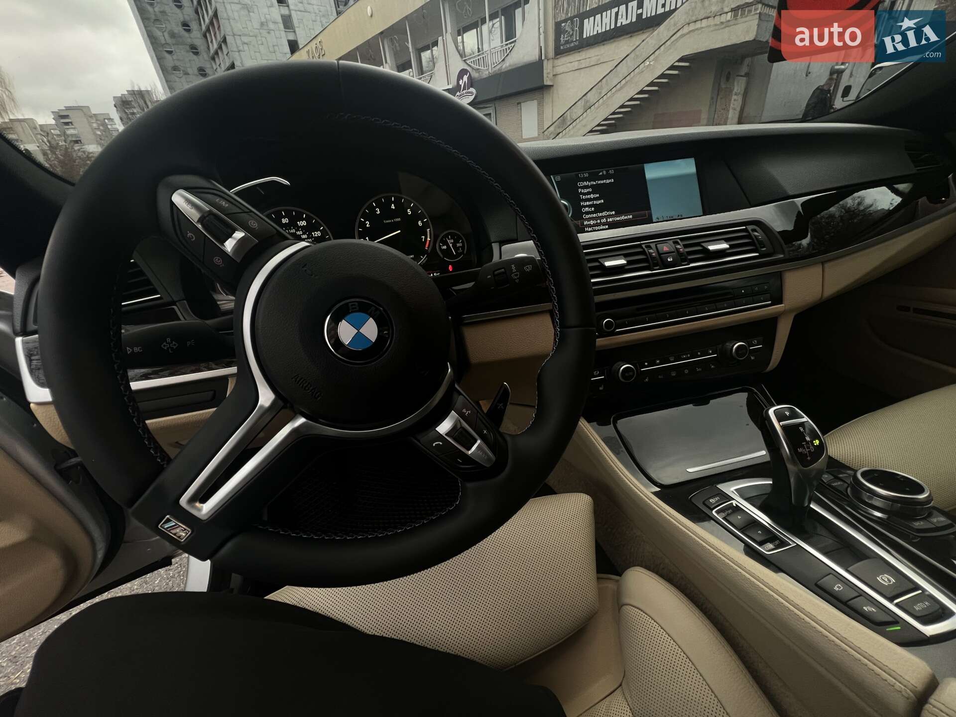 BMW 5 Series 2012 VIN WBAFR7C59CC811280 фото оголошення 9 з 39