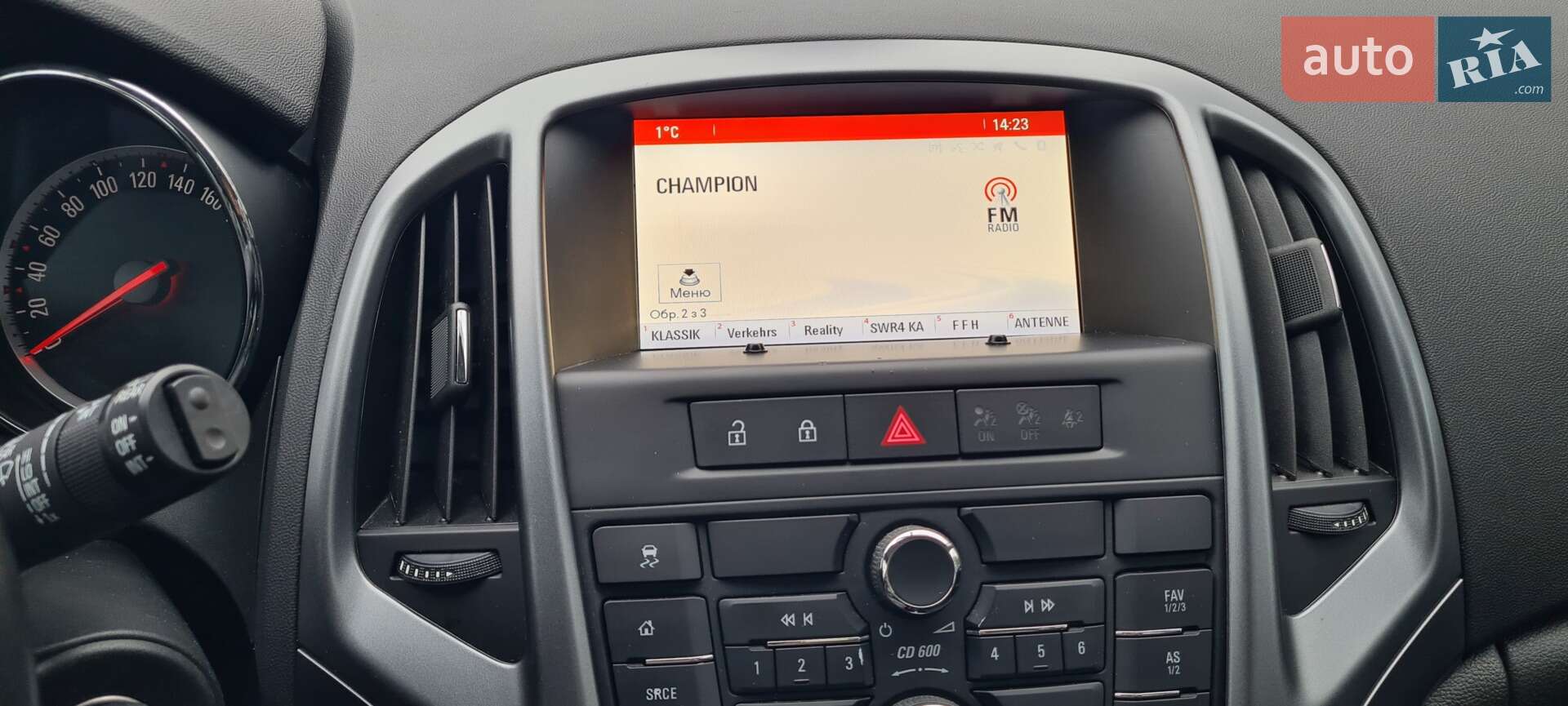 Opel Astra 2015 VIN W0LPD8ED7G8025291 фото оголошення 38 з 42