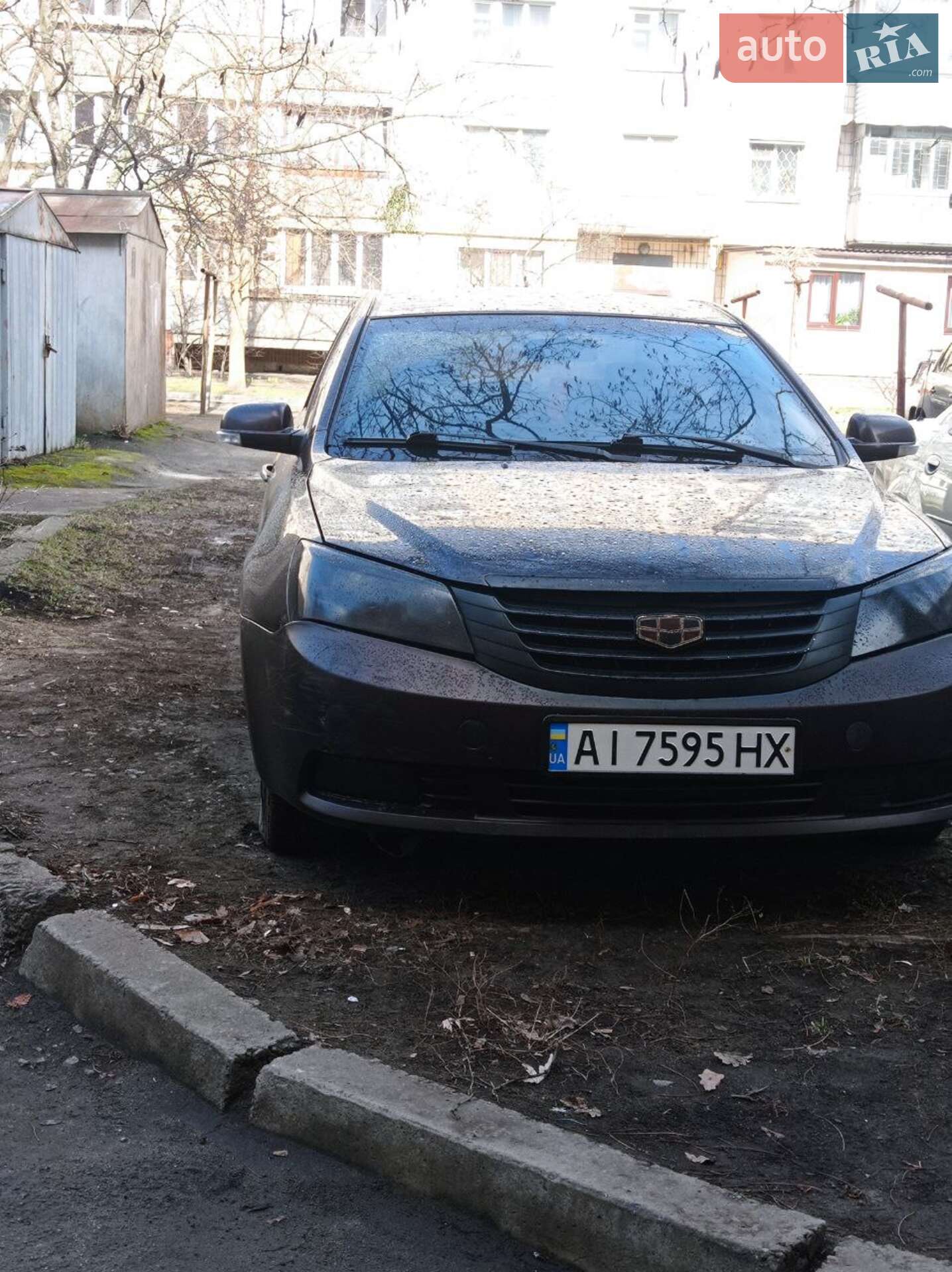 Geely Emgrand 7 (EC7) 2014 VIN Y7WFE1000E0027965 фото оголошення 14 з 14