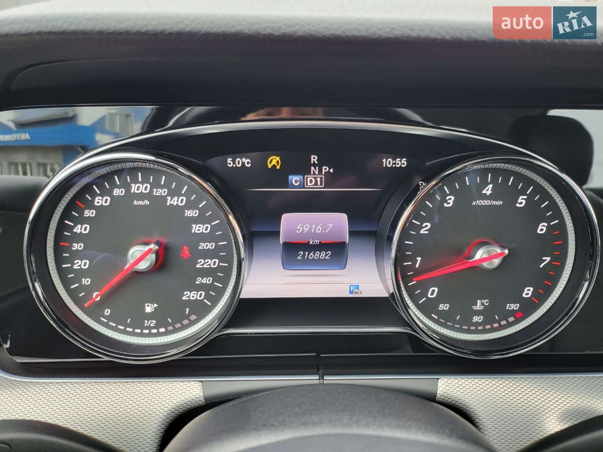 Mercedes-Benz E-Class 2017 VIN WDD2130421A111431 фото оголошення 2 з 11