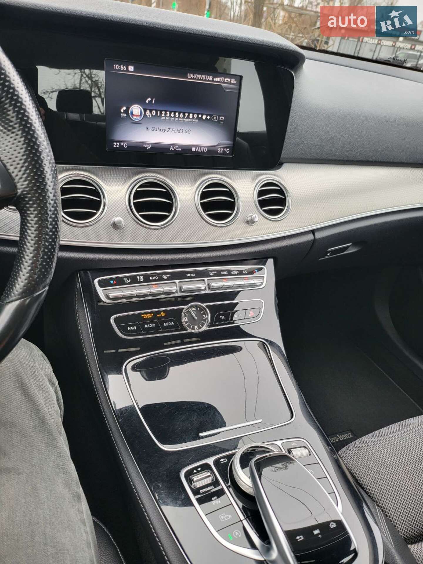 Mercedes-Benz E-Class 2017 VIN WDD2130421A111431 фото оголошення 7 з 11