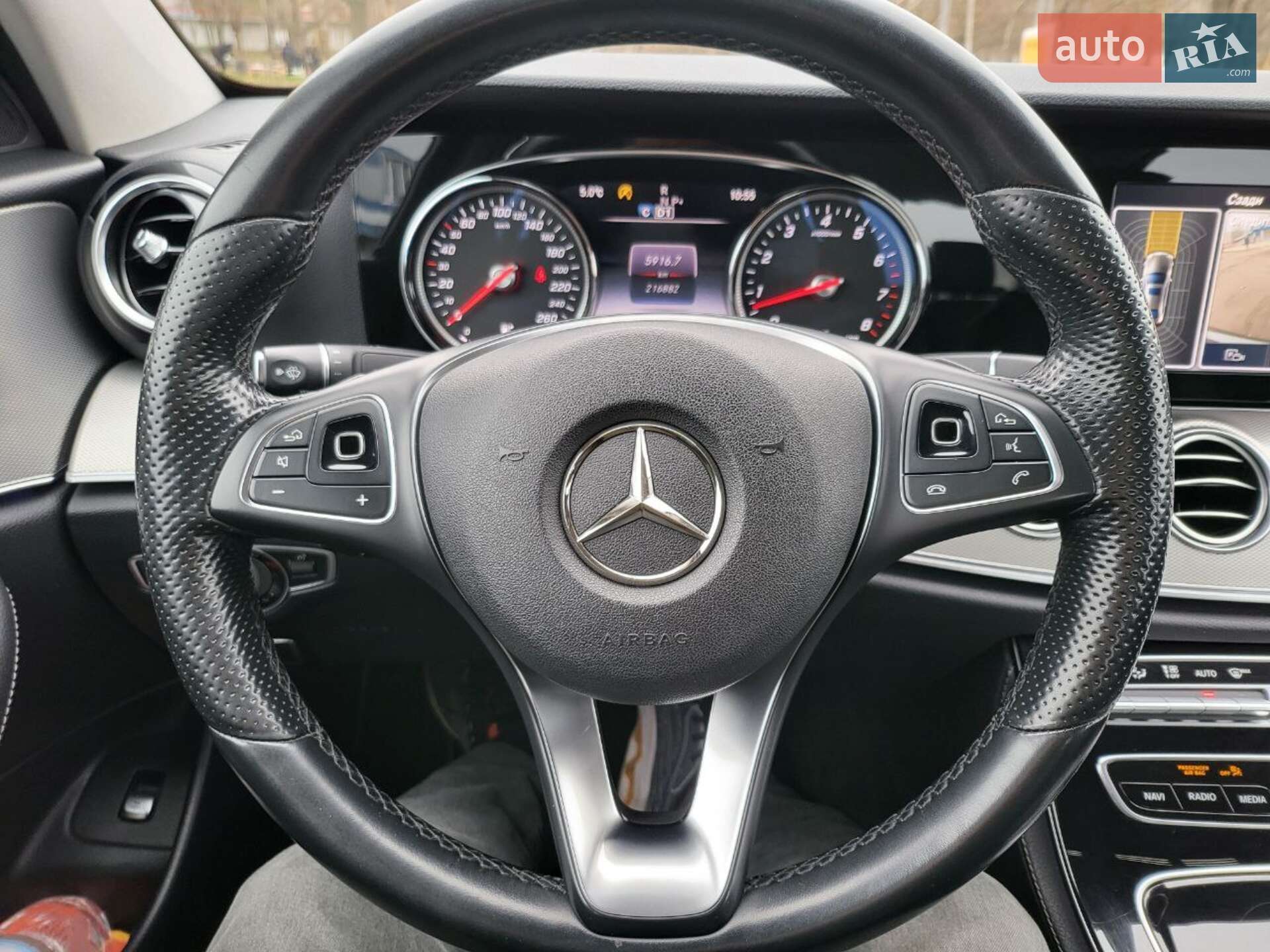 Mercedes-Benz E-Class 2017 VIN WDD2130421A111431 фото оголошення 8 з 11