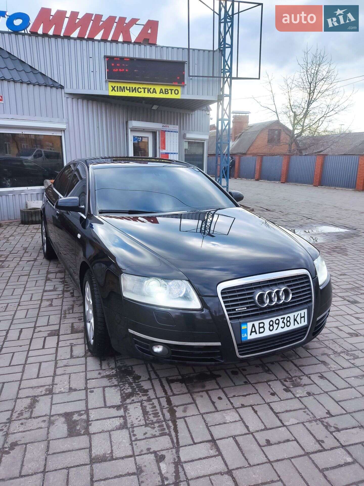 Audi A6 2007 VIN WAUZZZ4F67N155193 фото оголошення 2 з 20