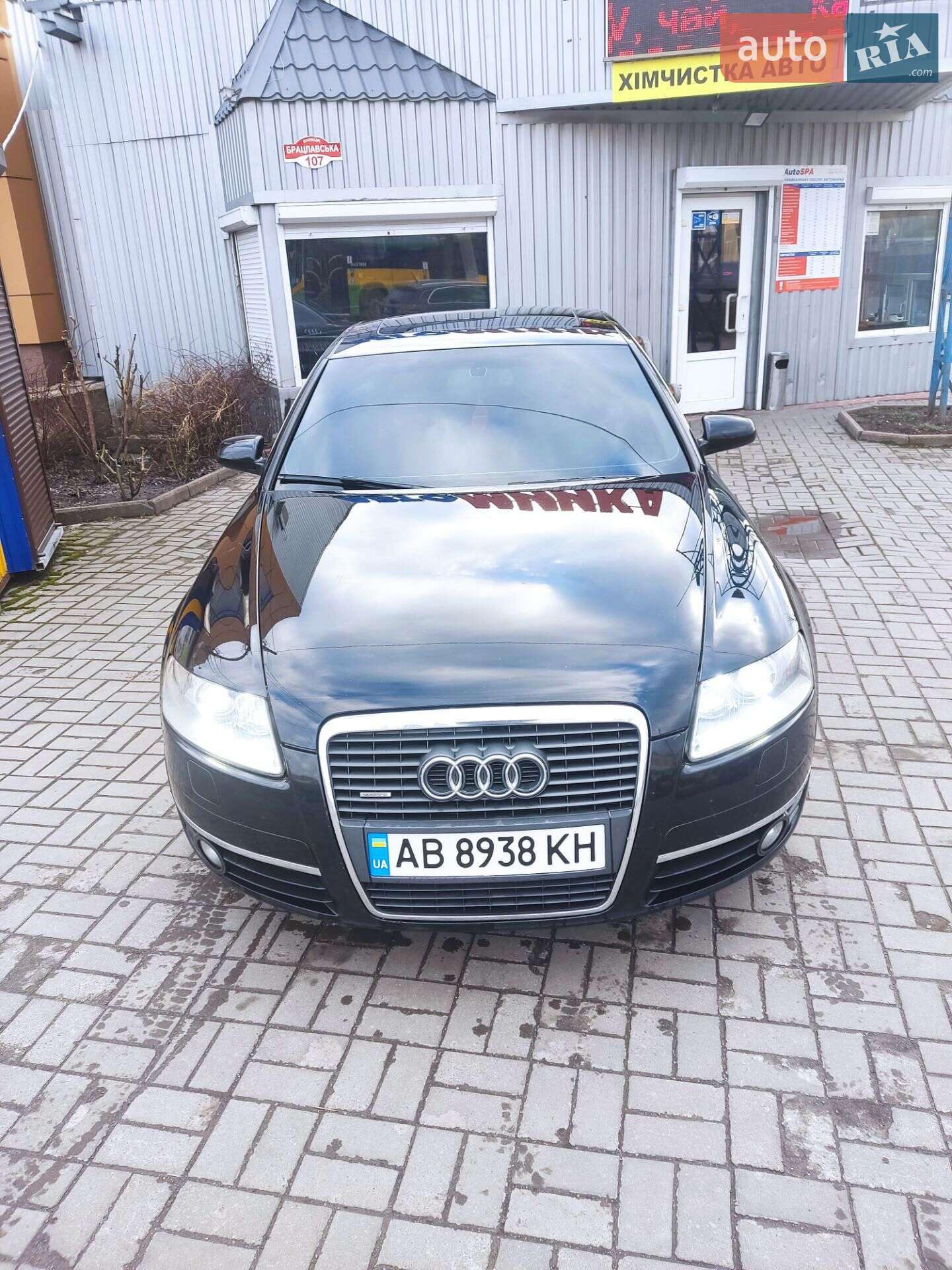 Audi A6 2007 VIN WAUZZZ4F67N155193 фото оголошення 3 з 20