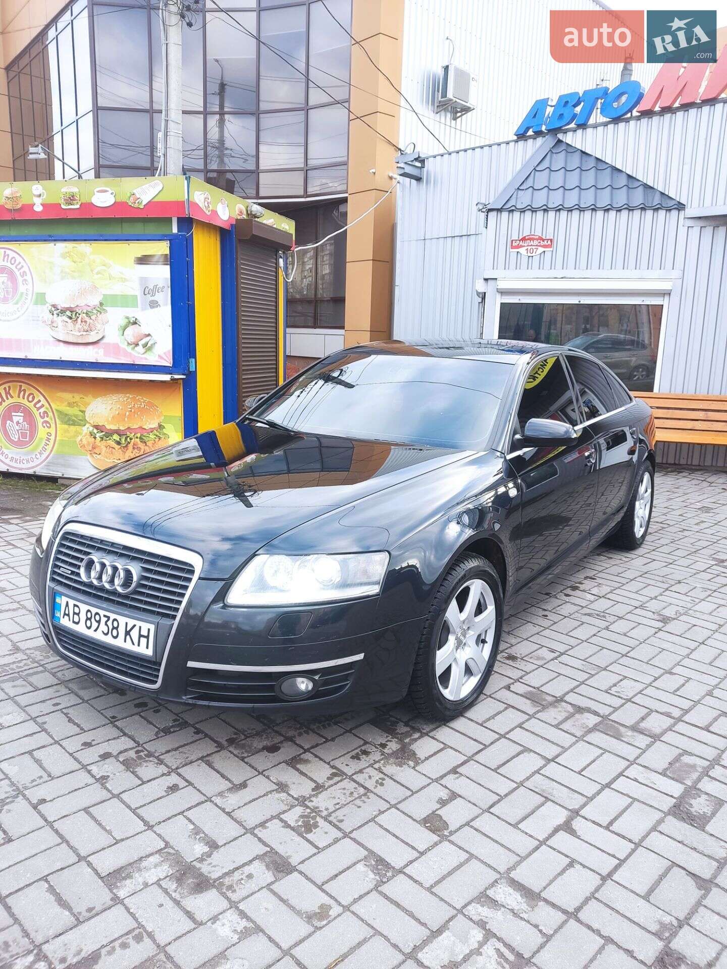 Audi A6 2007 VIN WAUZZZ4F67N155193 фото оголошення 4 з 20