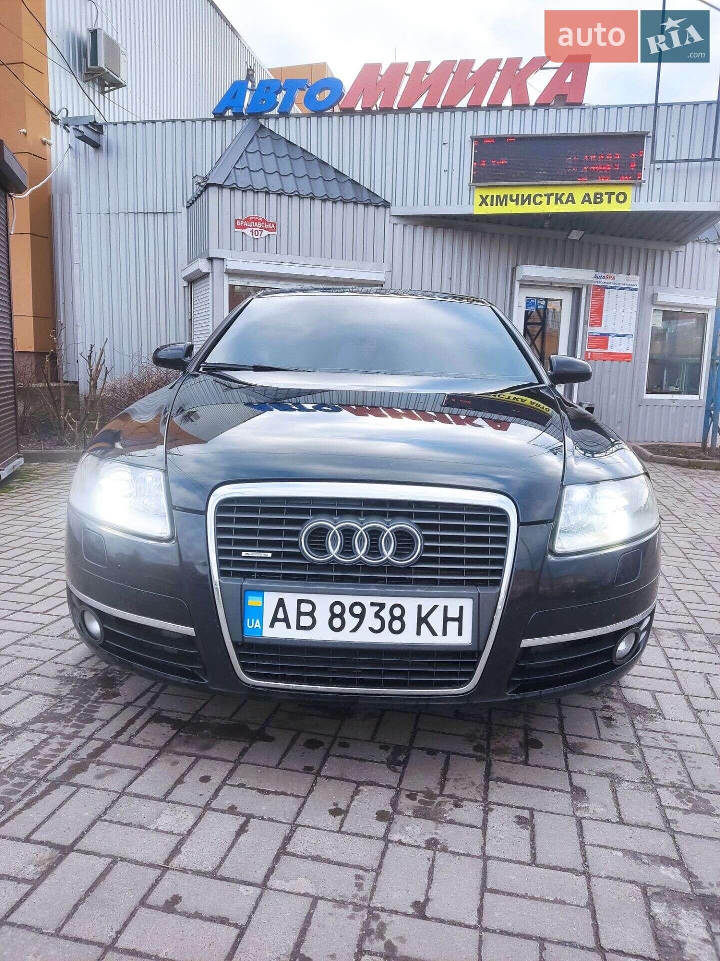 Audi A6 2007 VIN WAUZZZ4F67N155193 фото оголошення 8 з 20
