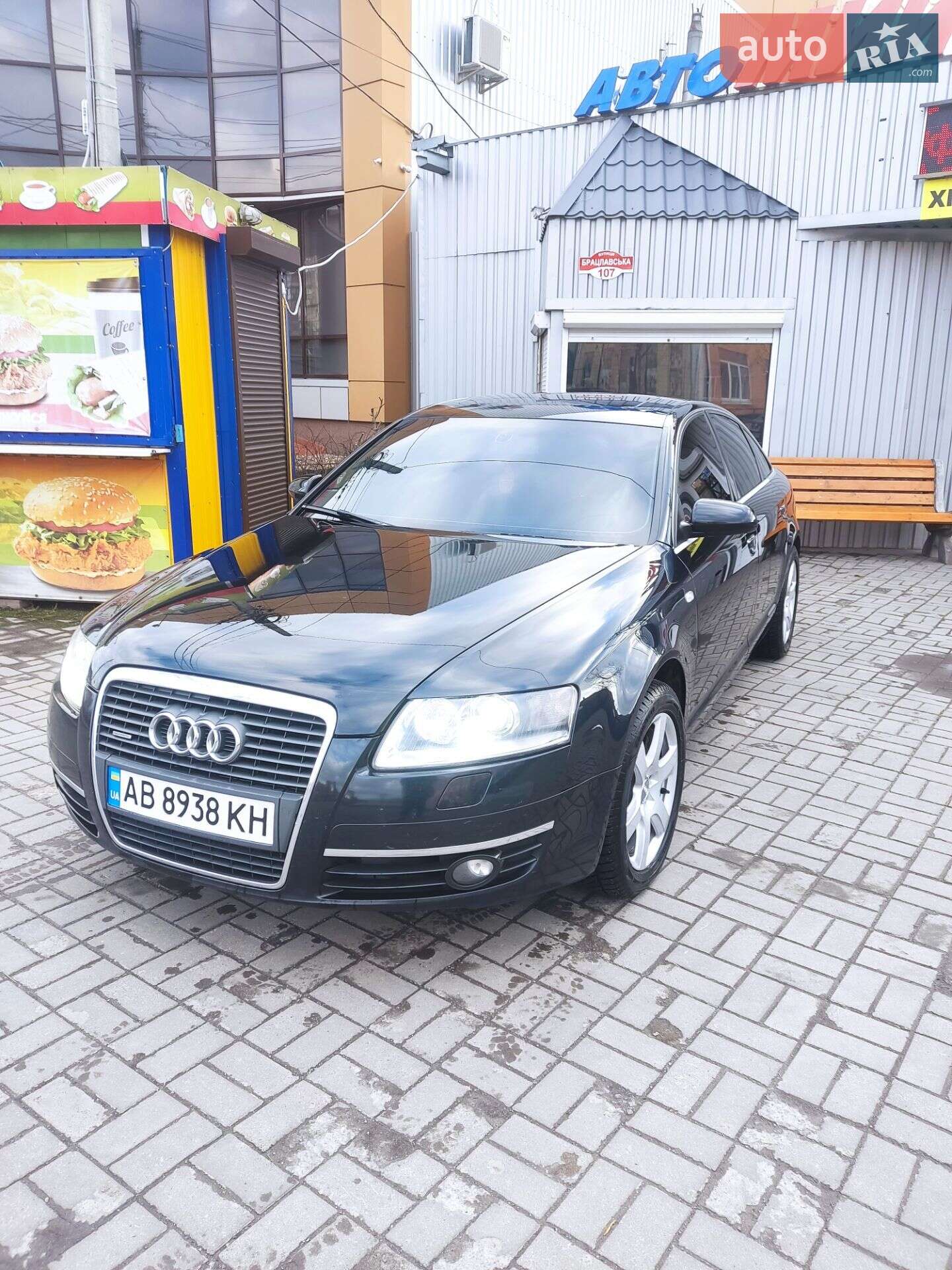 Audi A6 2007 VIN WAUZZZ4F67N155193 фото оголошення 9 з 20
