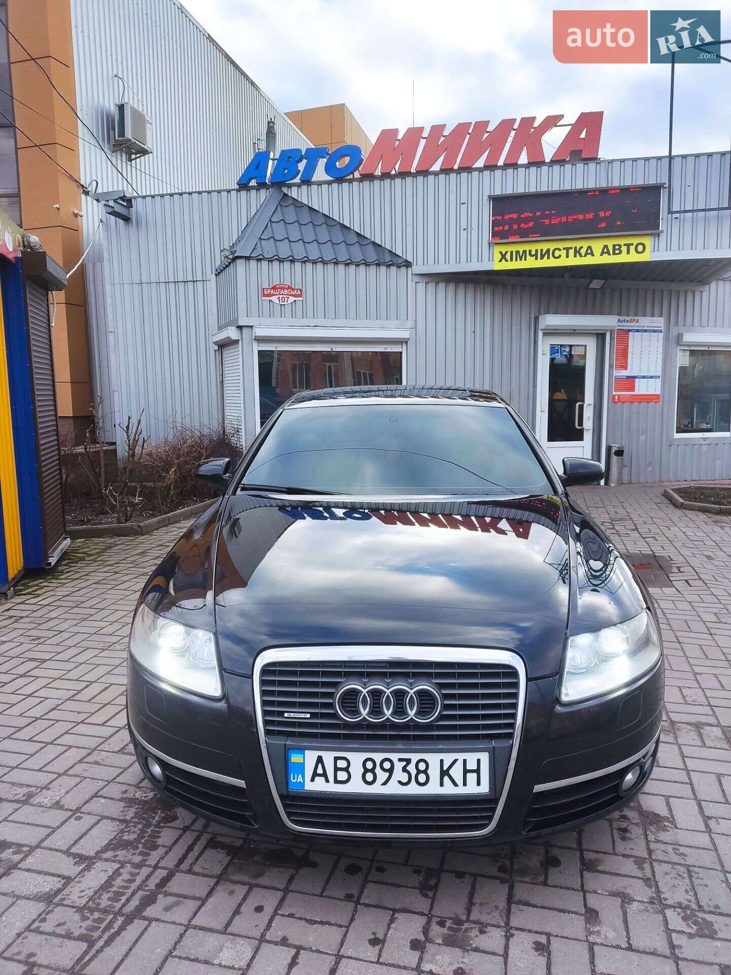 Audi A6 2007 VIN WAUZZZ4F67N155193 фото оголошення 11 з 20