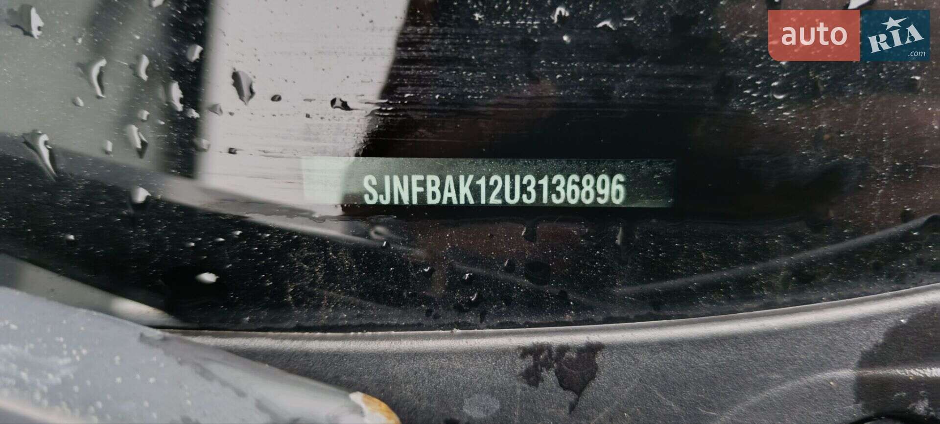 Nissan Micra 2009 VIN SJNFBAK12U3136896 фото оголошення 4 з 20