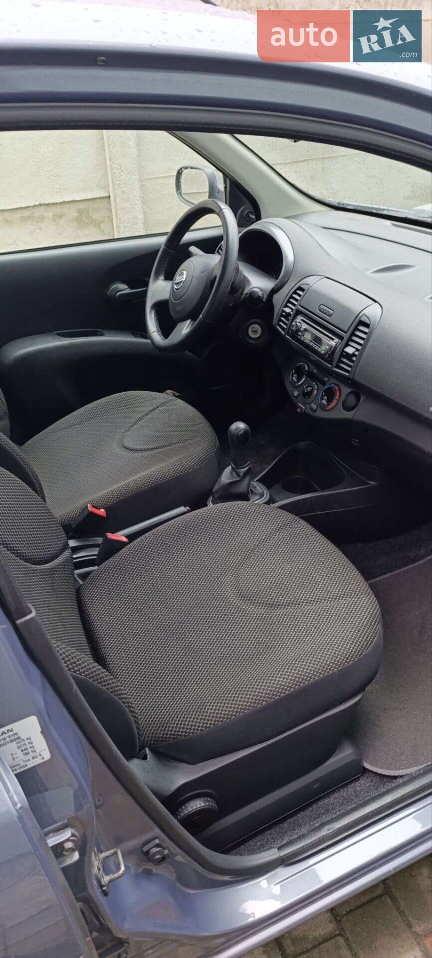 Nissan Micra 2009 VIN SJNFBAK12U3136896 фото оголошення 7 з 20