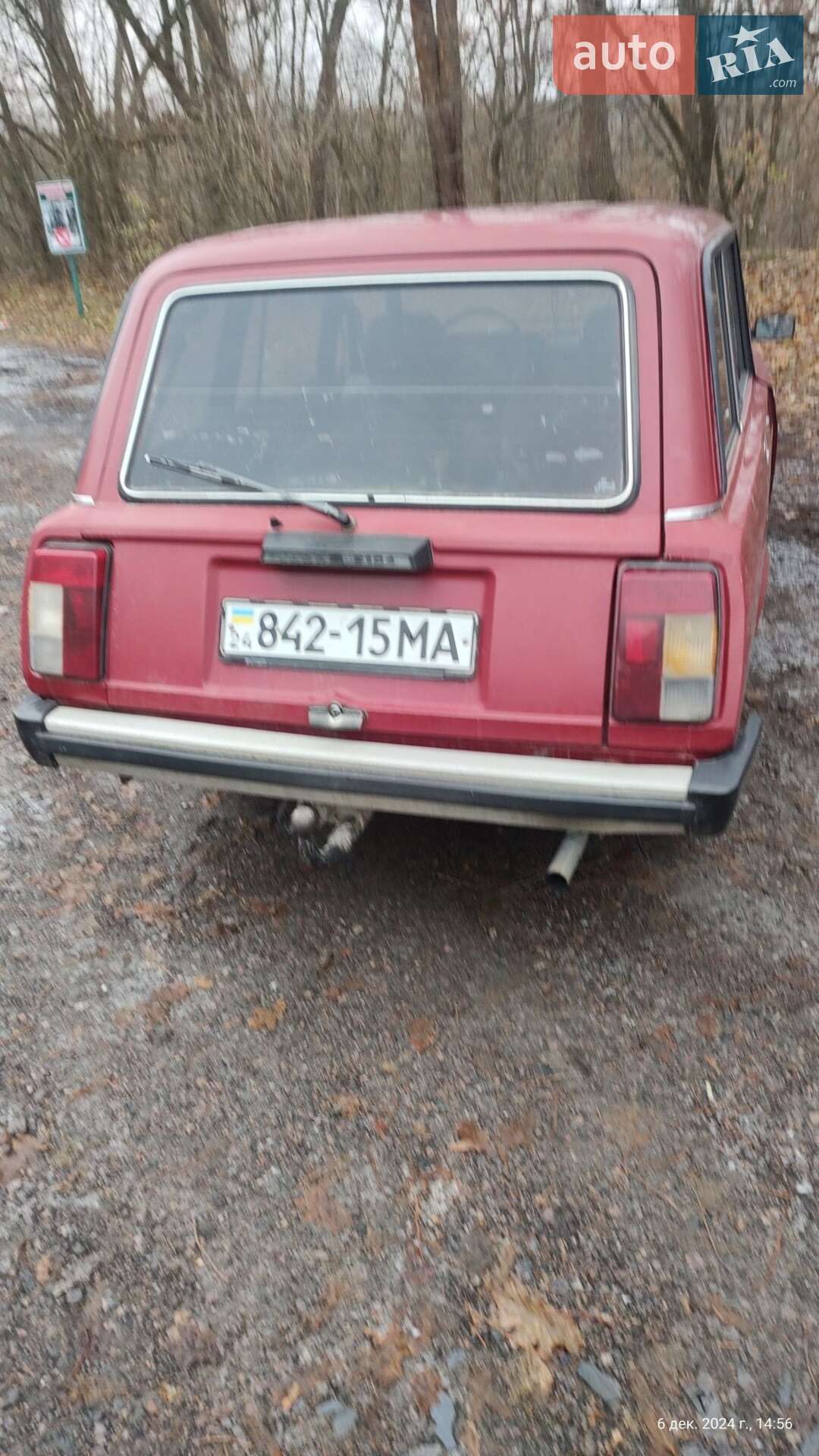 ВАЗ / Lada 2104 1988 VIN XTA210400J0160733 фото оголошення 2 з 9