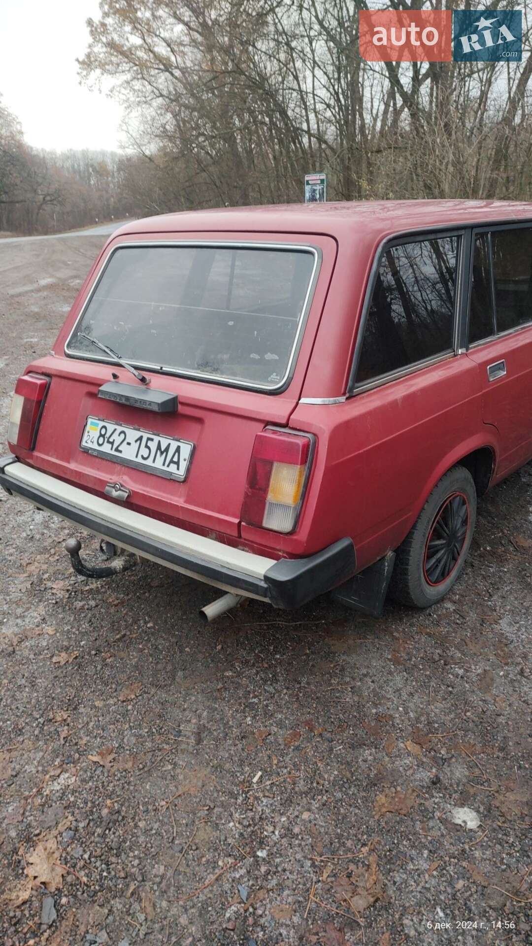 ВАЗ / Lada 2104 1988 VIN XTA210400J0160733 фото оголошення 3 з 9