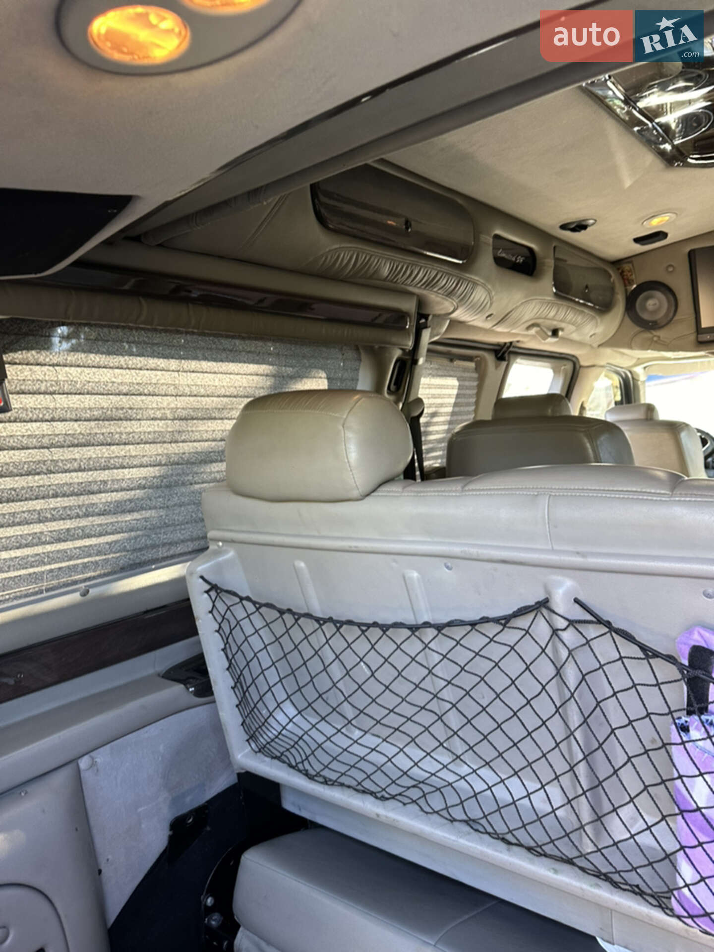 Chevrolet Express 2004 VIN 1GBFH15T341146604 фото оголошення 5 з 21