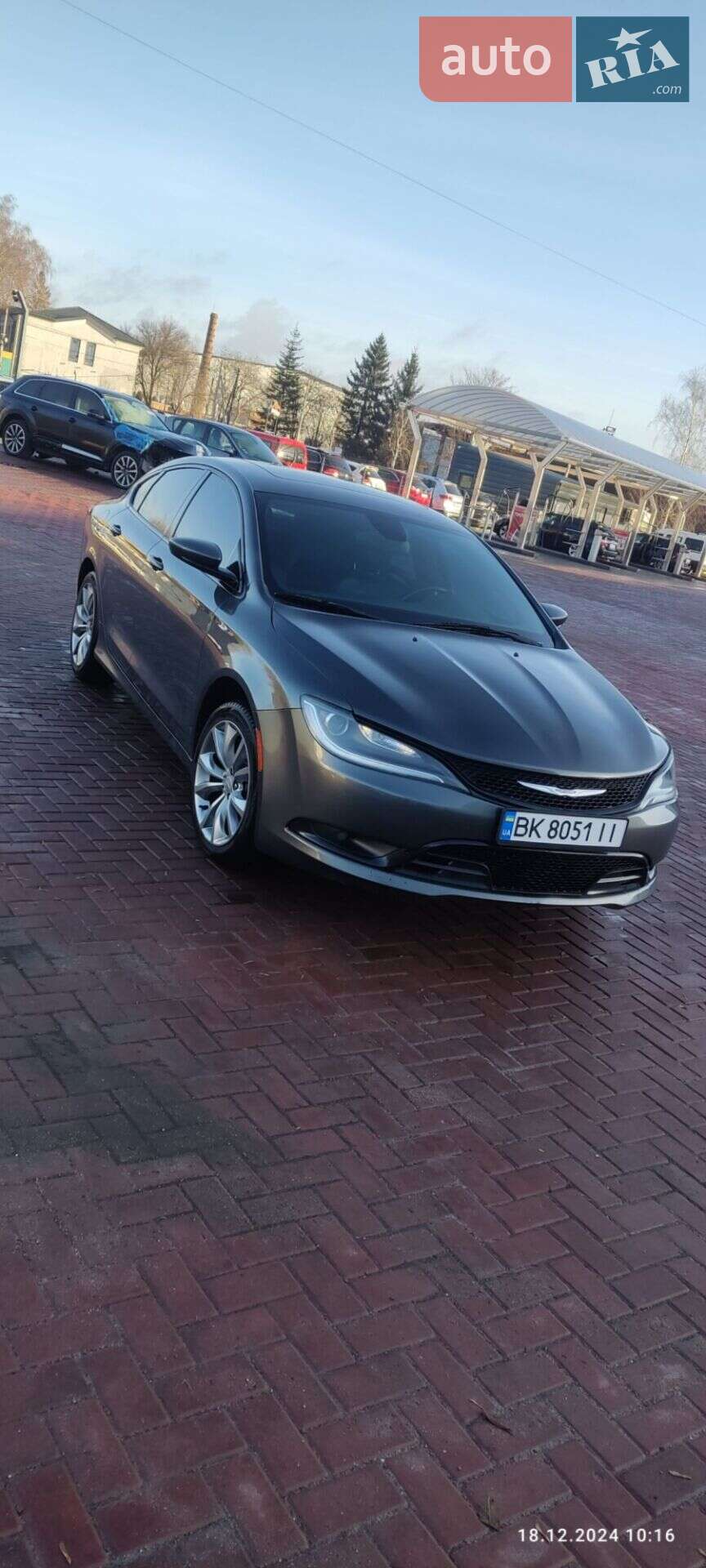 Chrysler 200 2016 VIN 1C3CCCBB8GN175330 фото оголошення 11 з 14