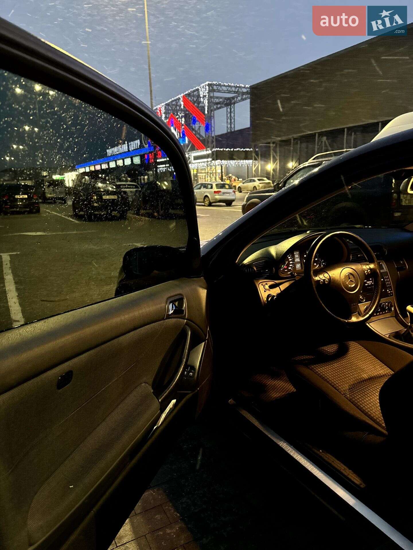 Mercedes-Benz C-Class 2005 VIN WDB2037461A808027 фото оголошення 26 з 32