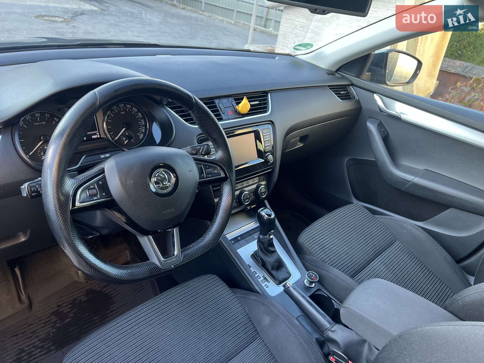 Skoda Octavia 2014 VIN TMBJJ7NE1F0070873 фото оголошення 14 з 33