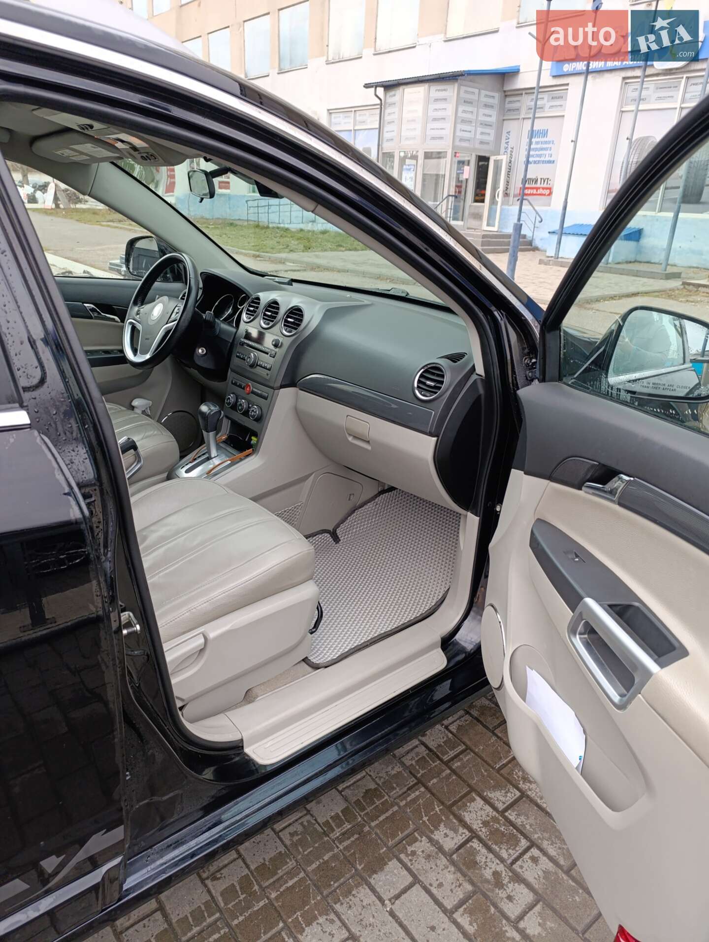 Saturn Vue 2008 VIN 3GSCL93Z49S509523 фото оголошення 3 з 39