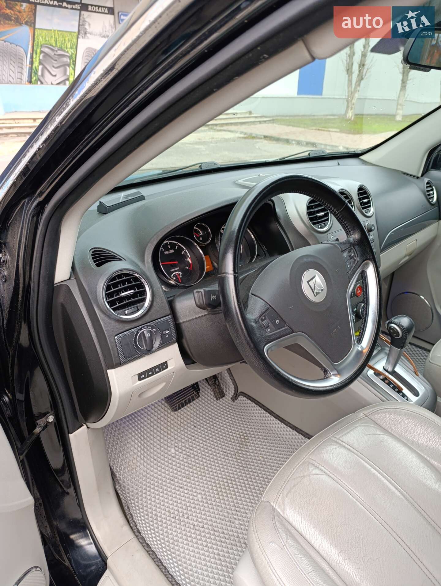 Saturn Vue 2008 VIN 3GSCL93Z49S509523 фото оголошення 7 з 39