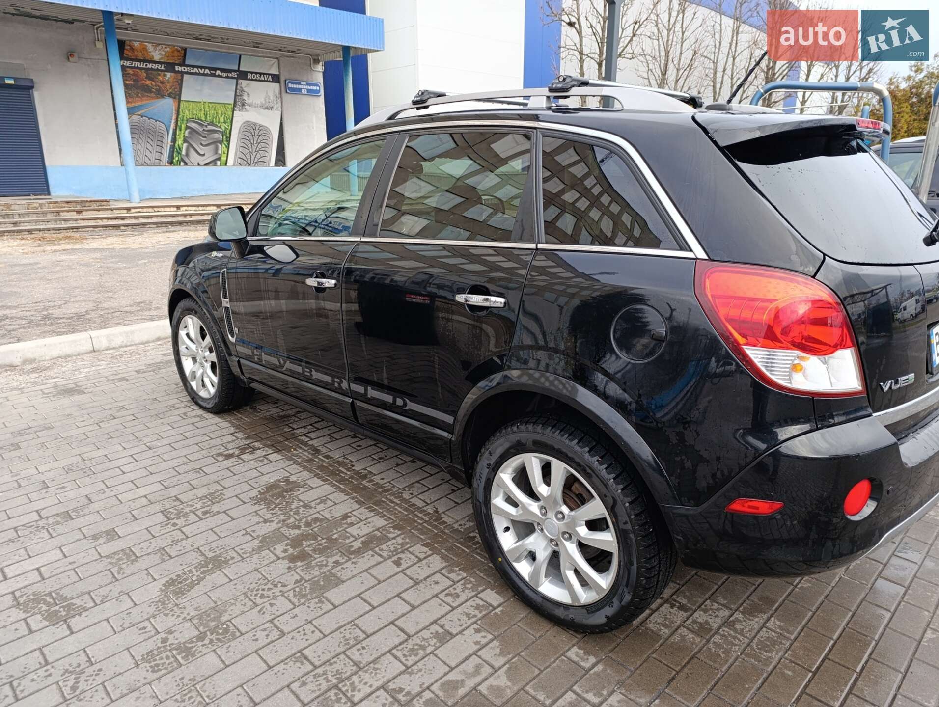 Saturn Vue 2008 VIN 3GSCL93Z49S509523 фото оголошення 9 з 39