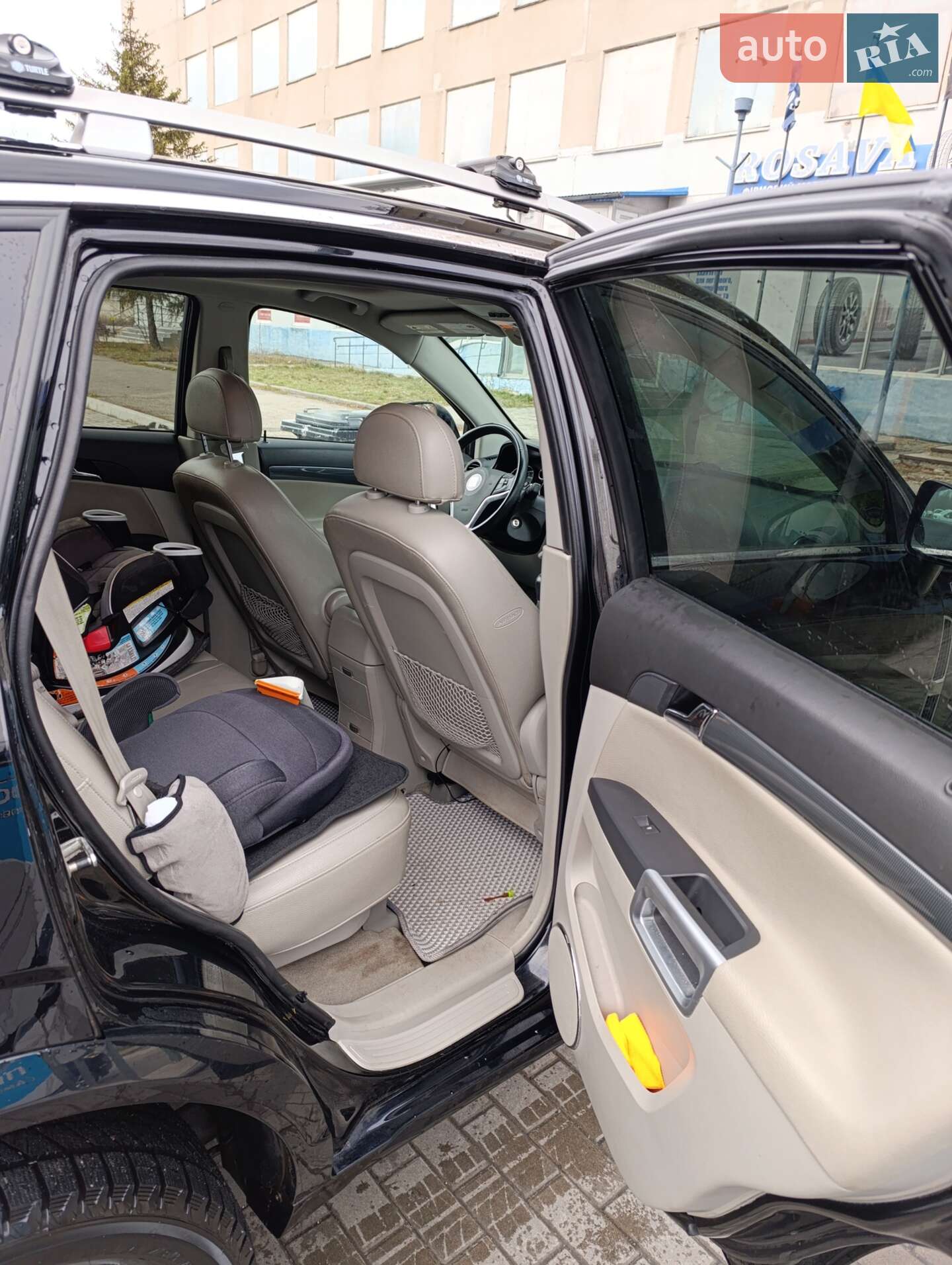 Saturn Vue 2008 VIN 3GSCL93Z49S509523 фото оголошення 14 з 39