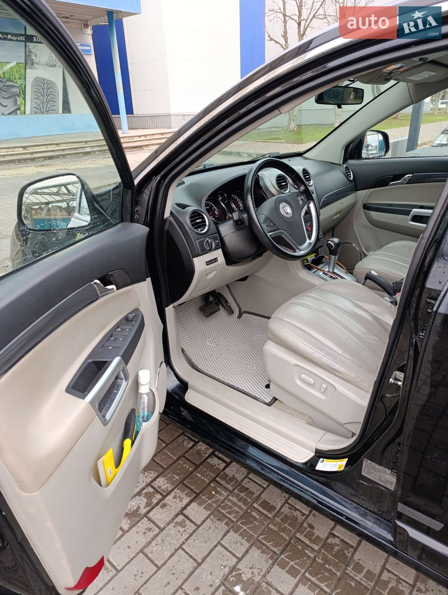 Saturn Vue 2008 VIN 3GSCL93Z49S509523 фото оголошення 17 з 39