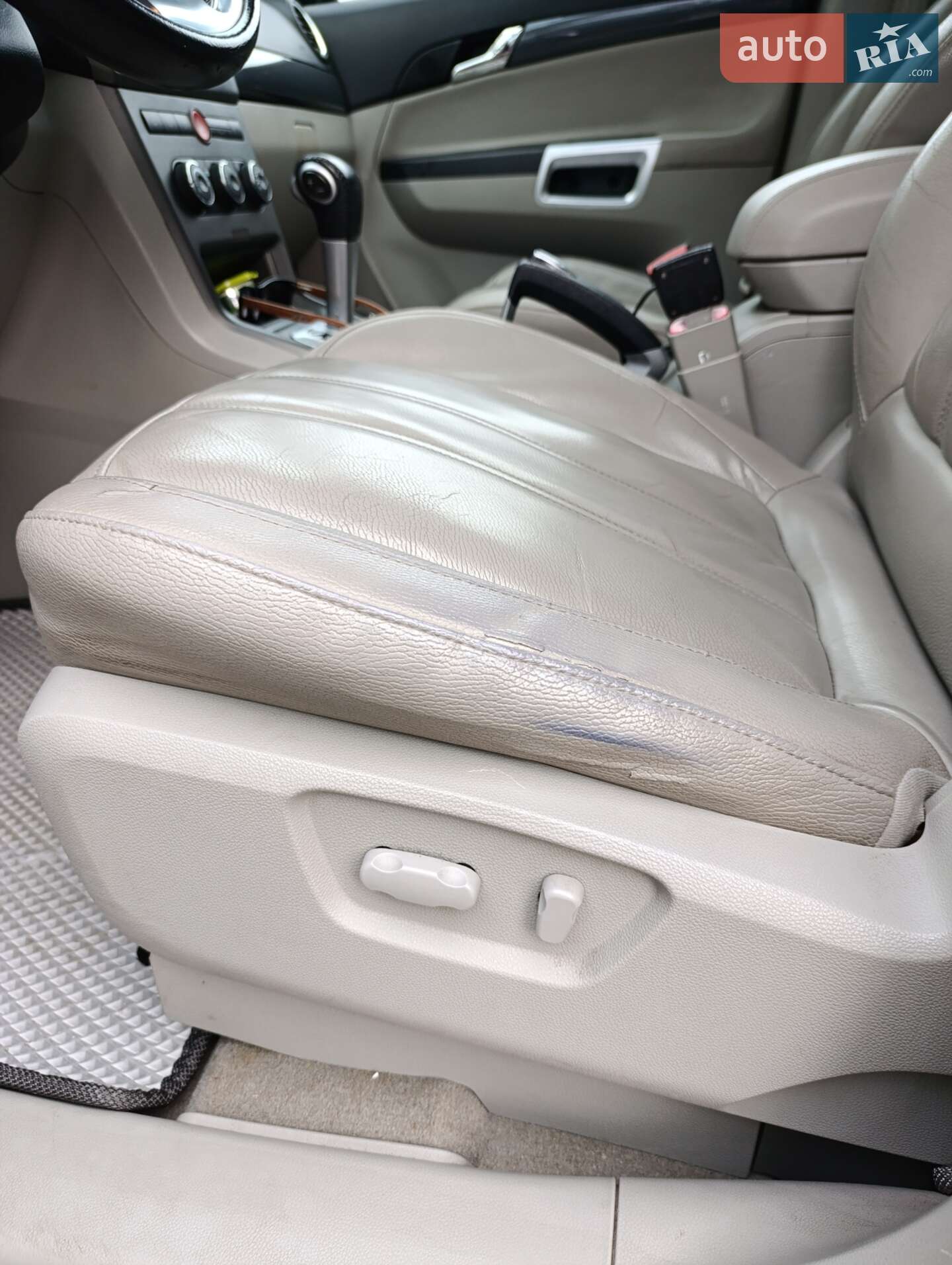 Saturn Vue 2008 VIN 3GSCL93Z49S509523 фото оголошення 18 з 39