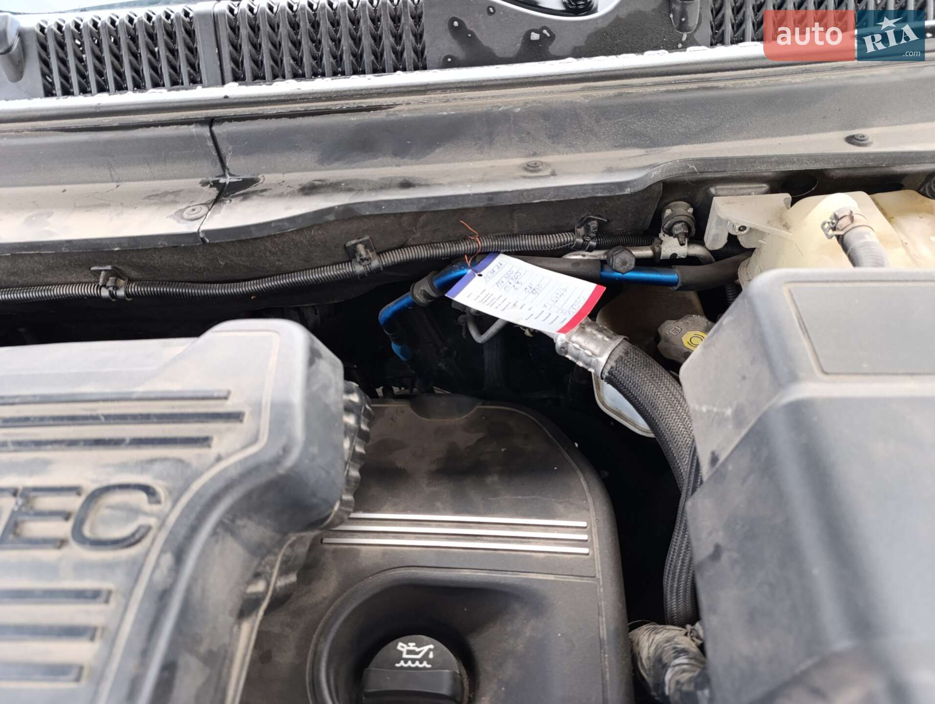 Saturn Vue 2008 VIN 3GSCL93Z49S509523 фото оголошення 20 з 39