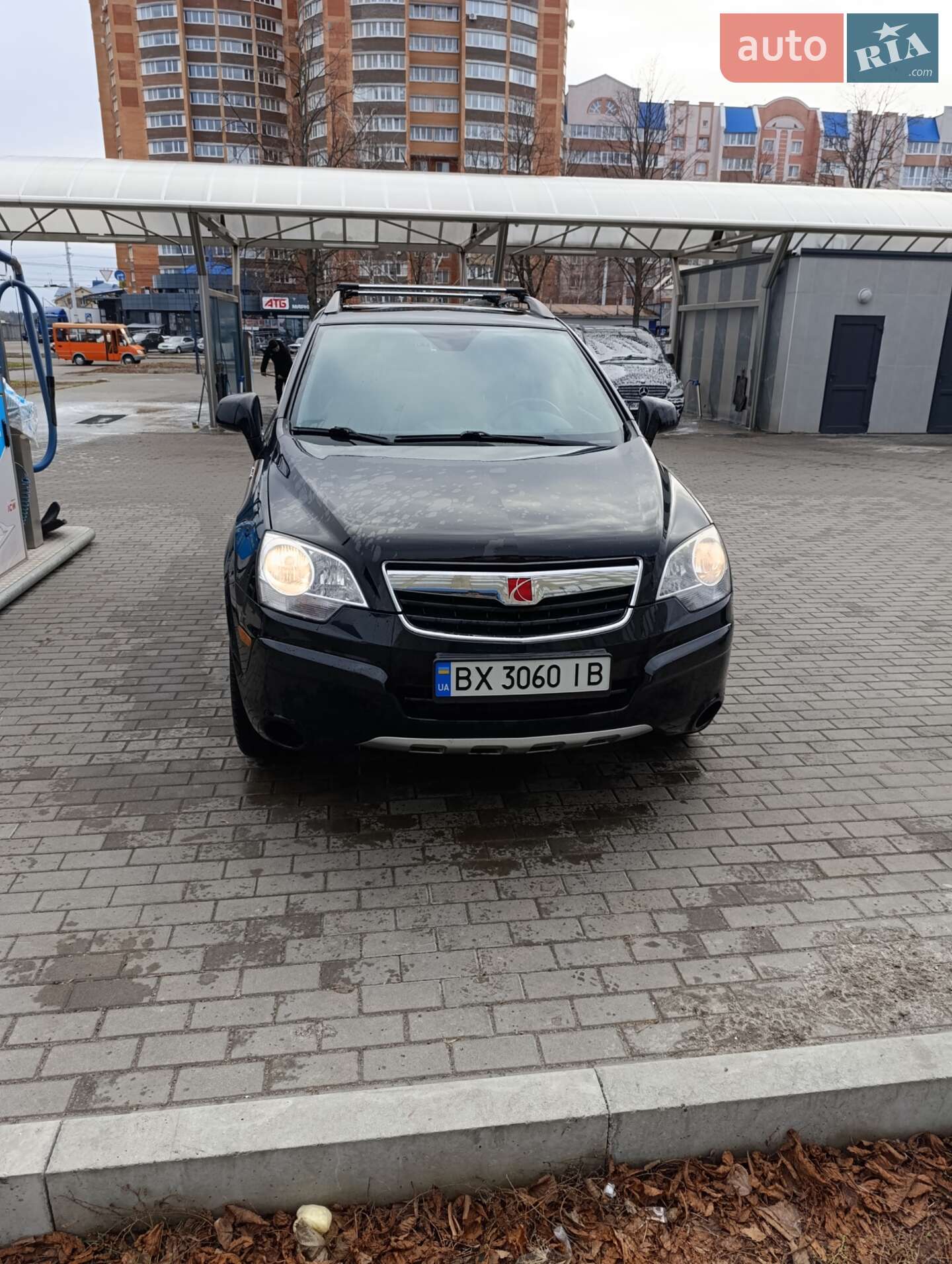 Saturn Vue 2008 VIN 3GSCL93Z49S509523 фото оголошення 22 з 39