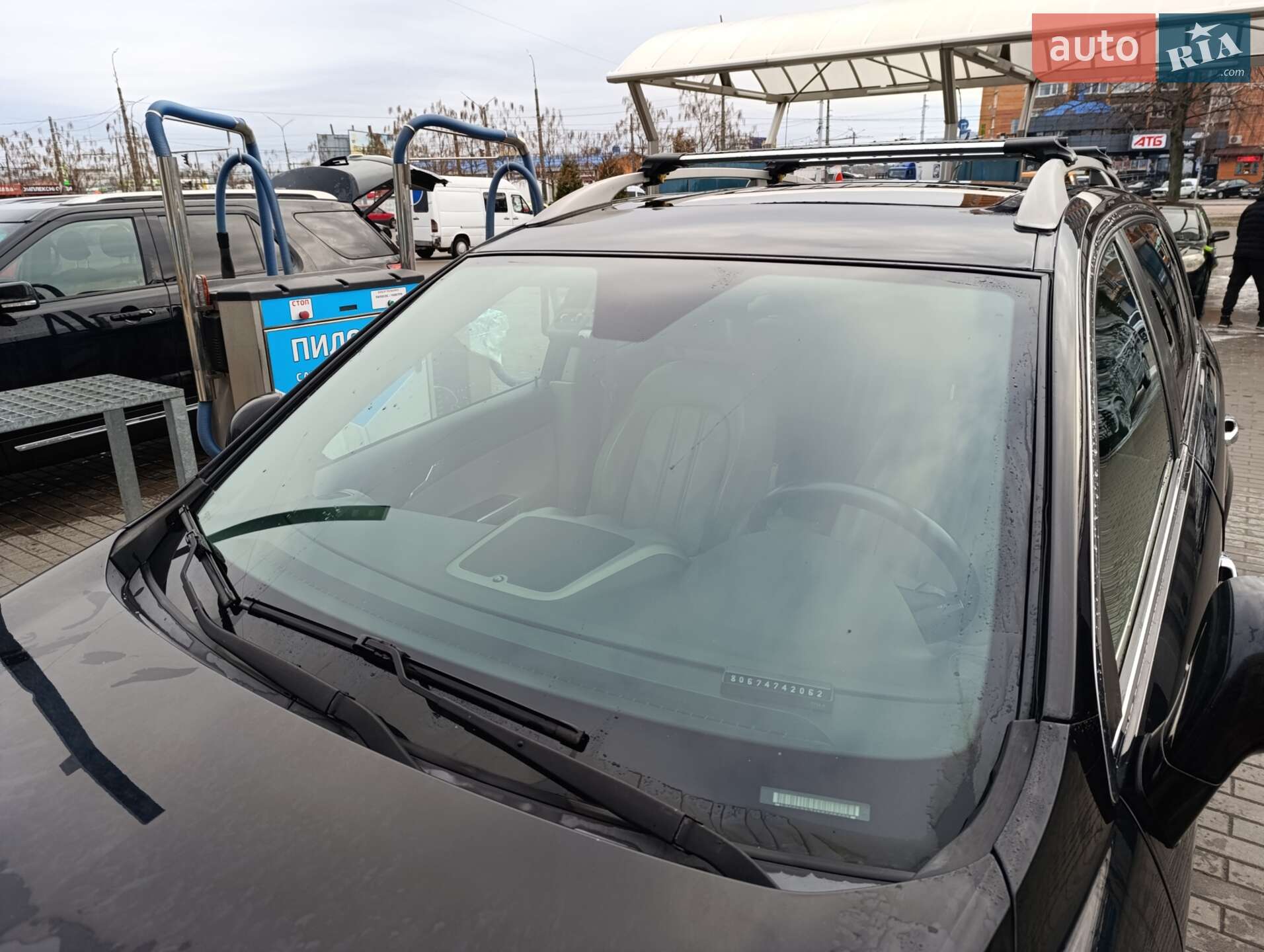 Saturn Vue 2008 VIN 3GSCL93Z49S509523 фото оголошення 23 з 39