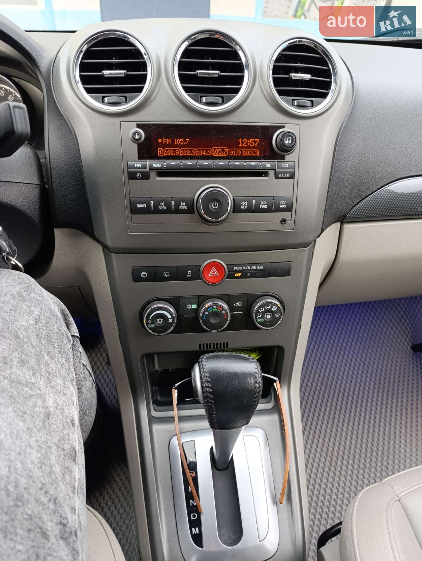 Saturn Vue 2008 VIN 3GSCL93Z49S509523 фото оголошення 24 з 39
