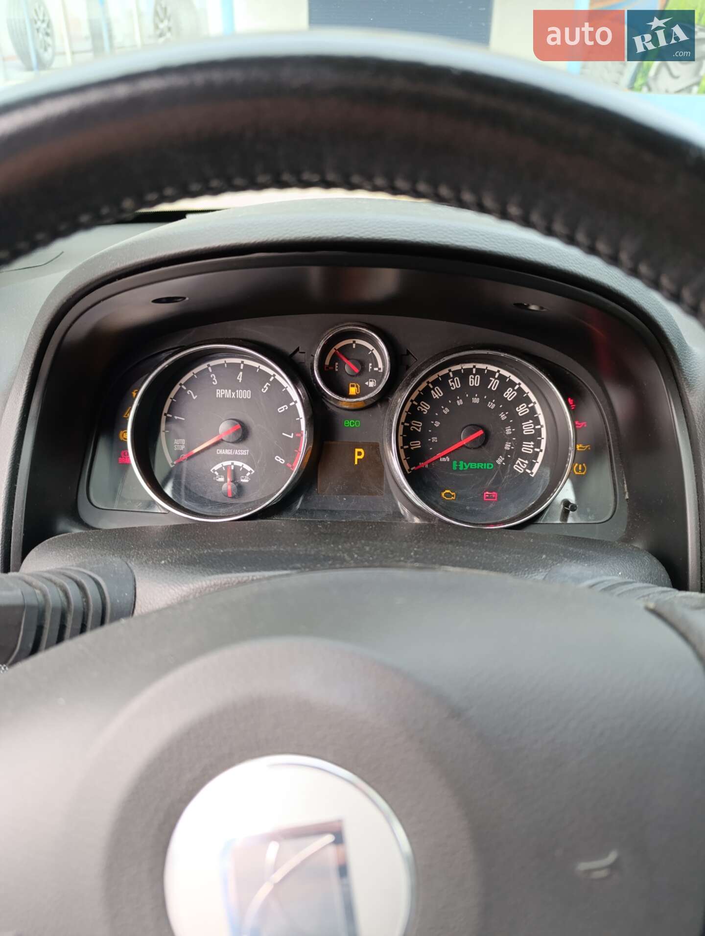 Saturn Vue 2008 VIN 3GSCL93Z49S509523 фото оголошення 27 з 39
