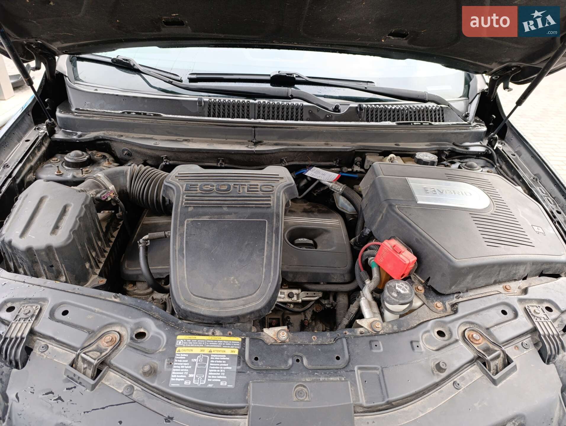 Saturn Vue 2008 VIN 3GSCL93Z49S509523 фото оголошення 28 з 39