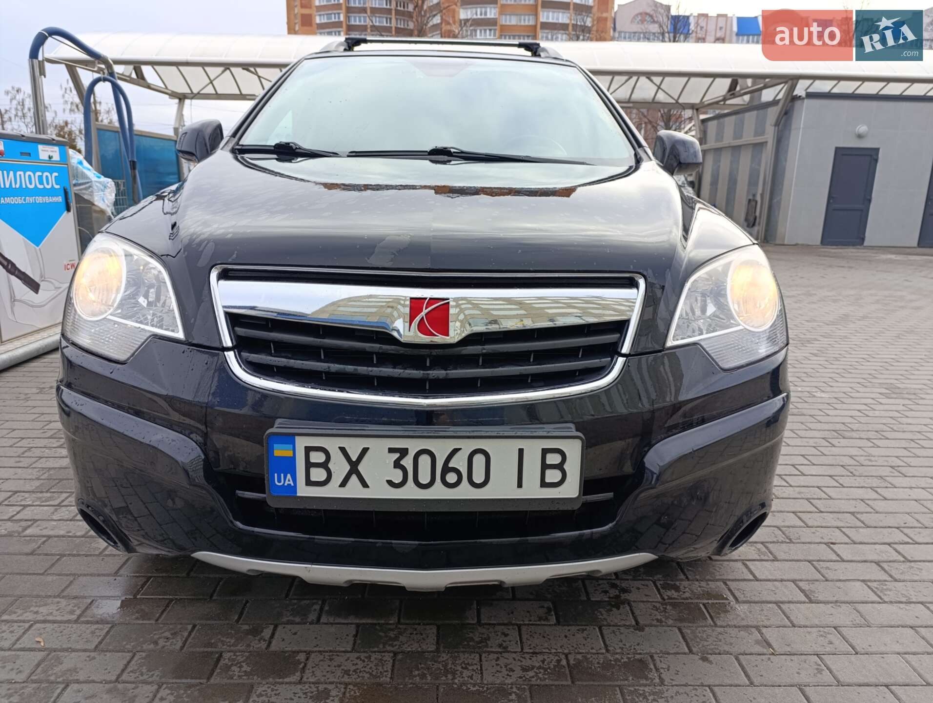 Saturn Vue 2008 VIN 3GSCL93Z49S509523 фото оголошення 30 з 39