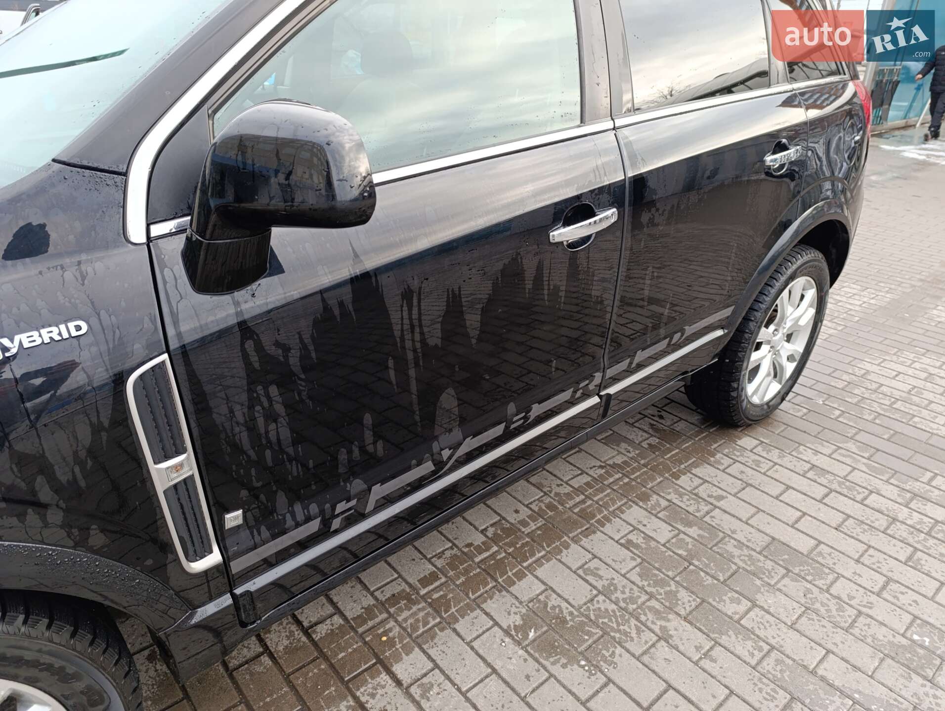 Saturn Vue 2008 VIN 3GSCL93Z49S509523 фото оголошення 31 з 39