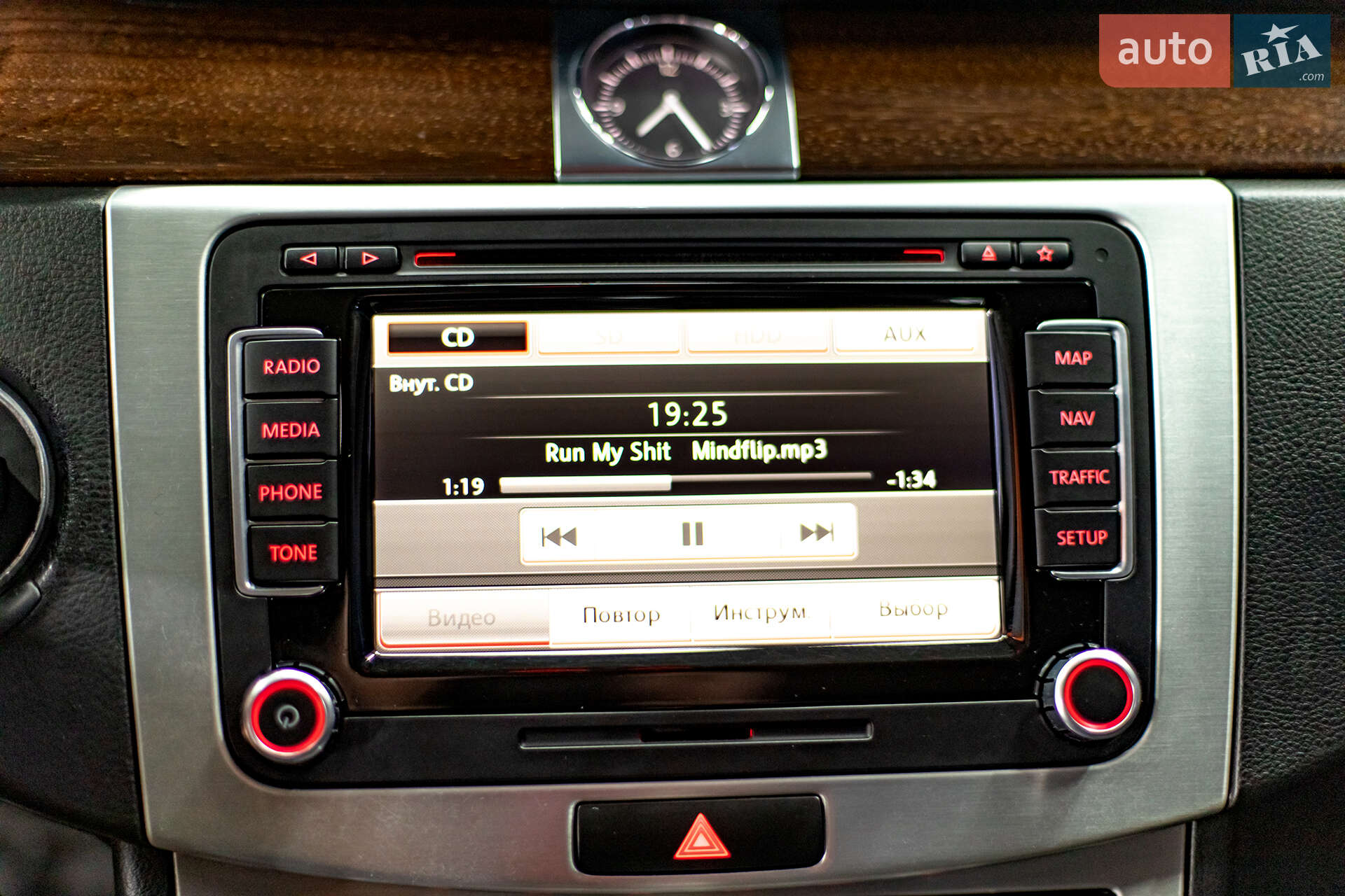Volkswagen Passat 2012 VIN WVWZZZ3CZDP024519 фото оголошення 25 з 33