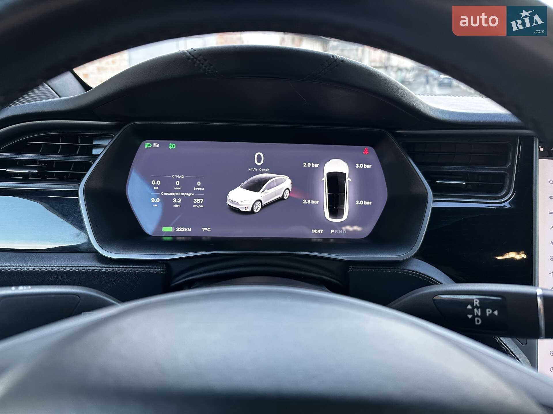 Tesla Model X 2018 VIN 5YJXCAE21JF139983 фото оголошення 20 з 31