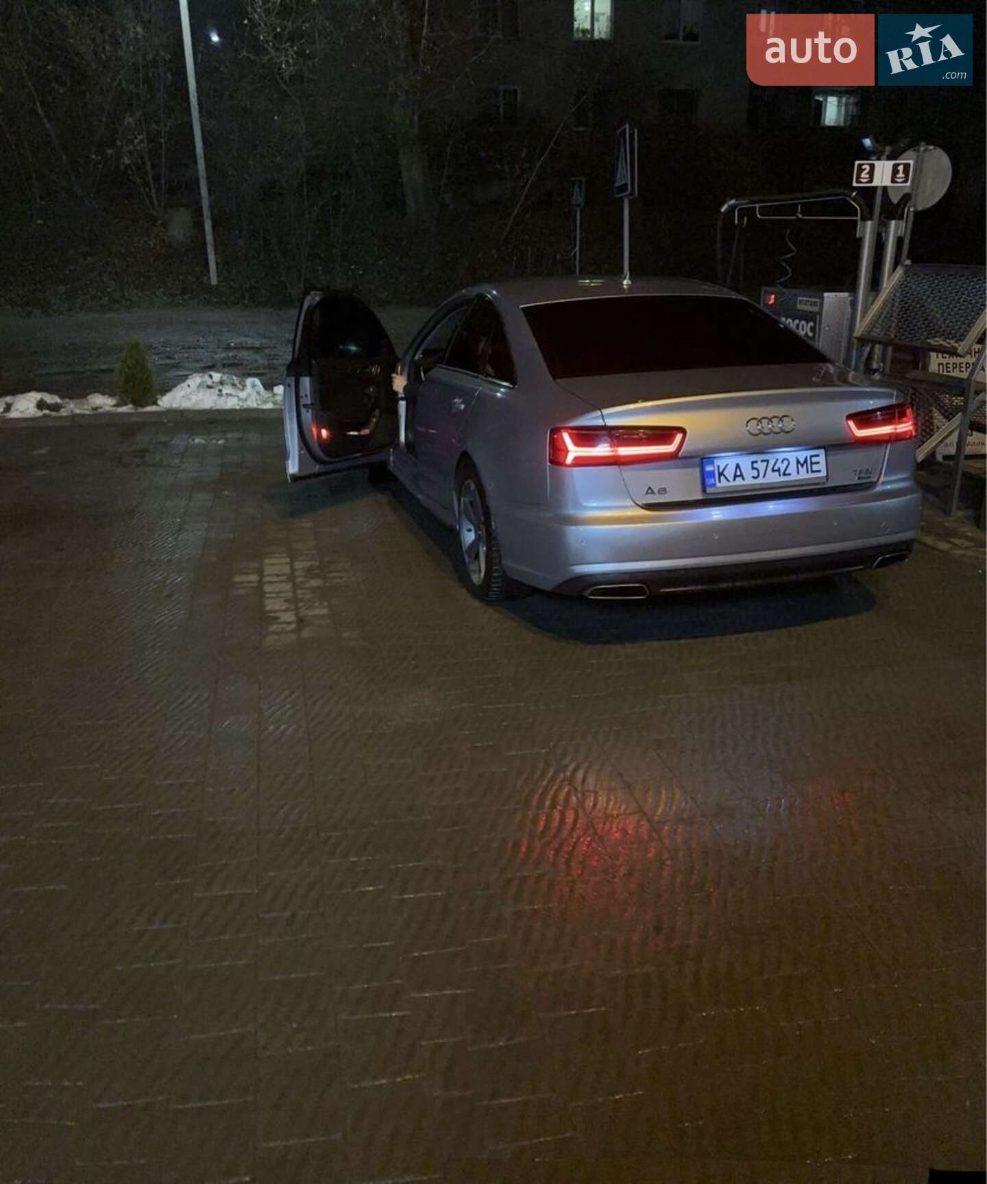 Audi A6 2014 VIN WAUZZZ4G5FN019662 фото оголошення 5 з 6