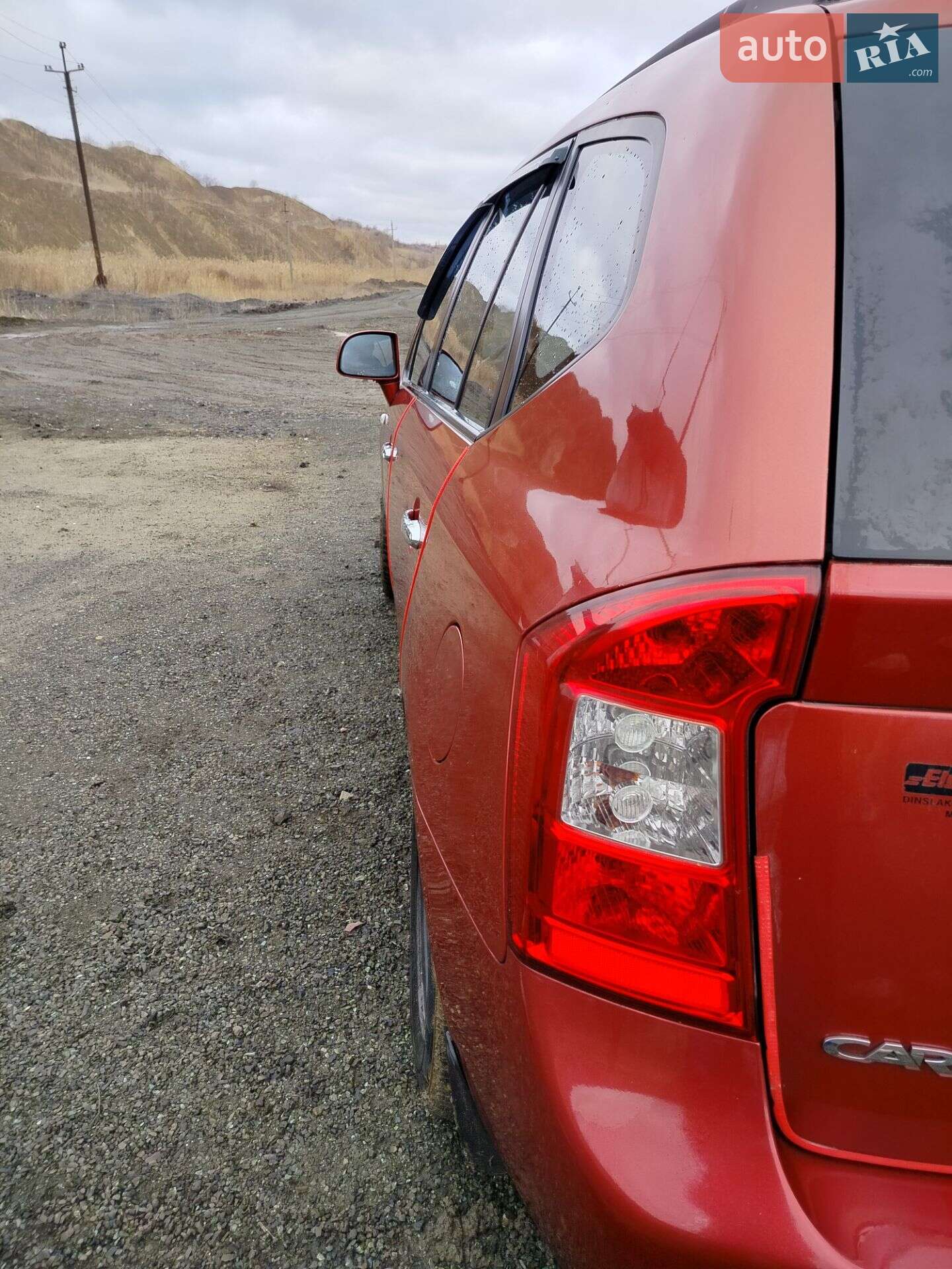 Kia Carens 2007 VIN KNEFG52137K114203 фото оголошення 7 з 17