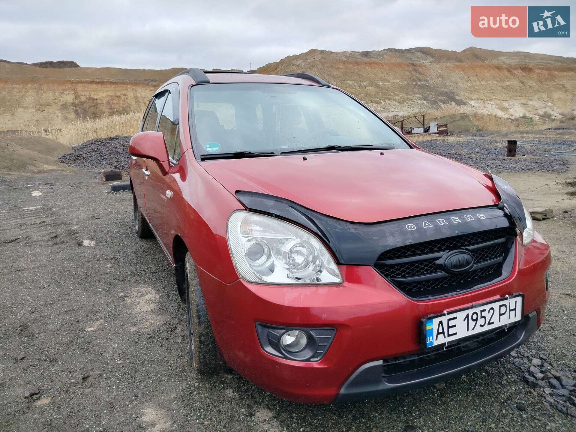 Kia Carens 2007 VIN KNEFG52137K114203 фото оголошення 9 з 17