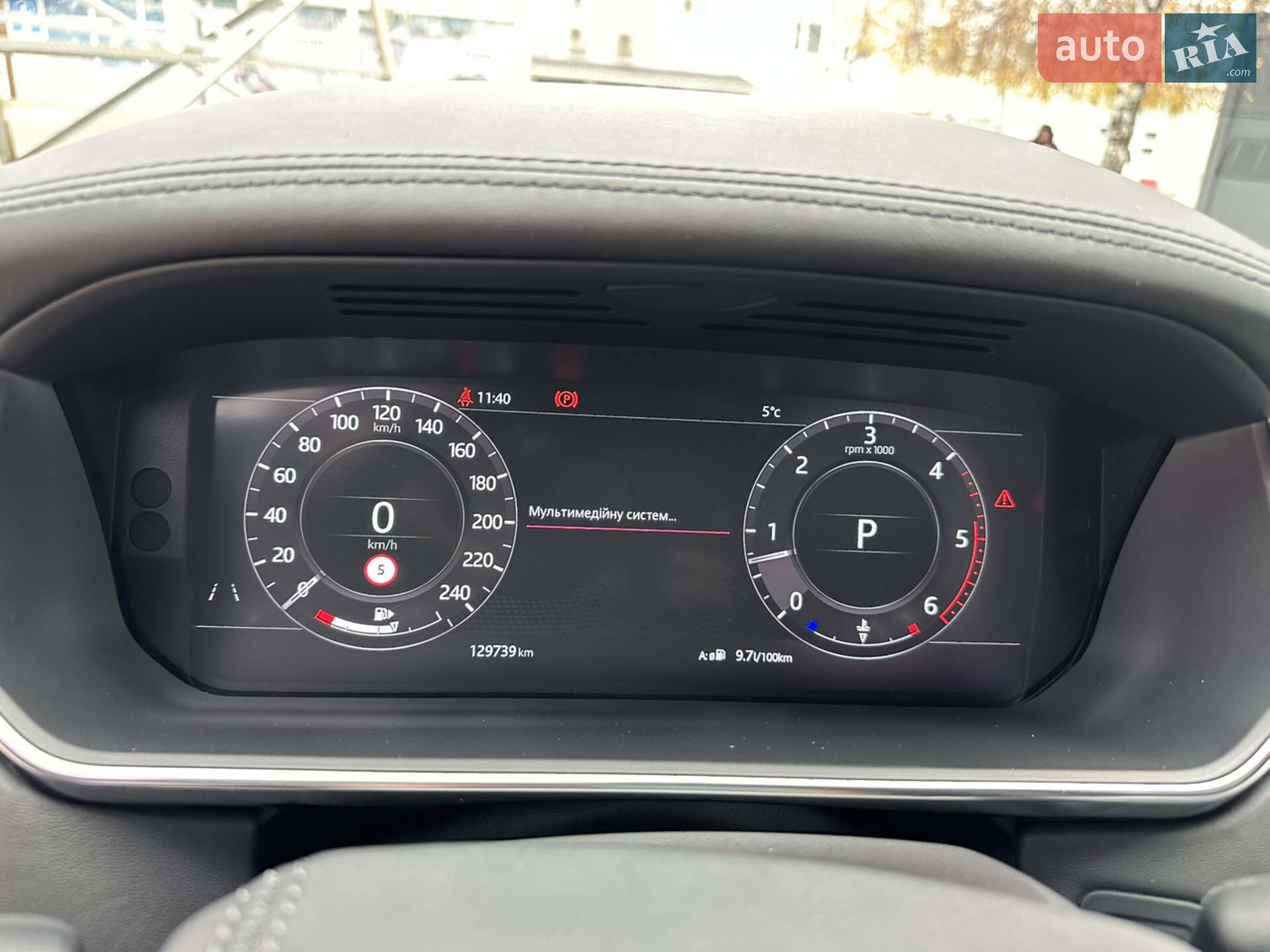 Land Rover Range Rover 2018 VIN SALGA2BJ1JA500539 фото оголошення 11 з 33