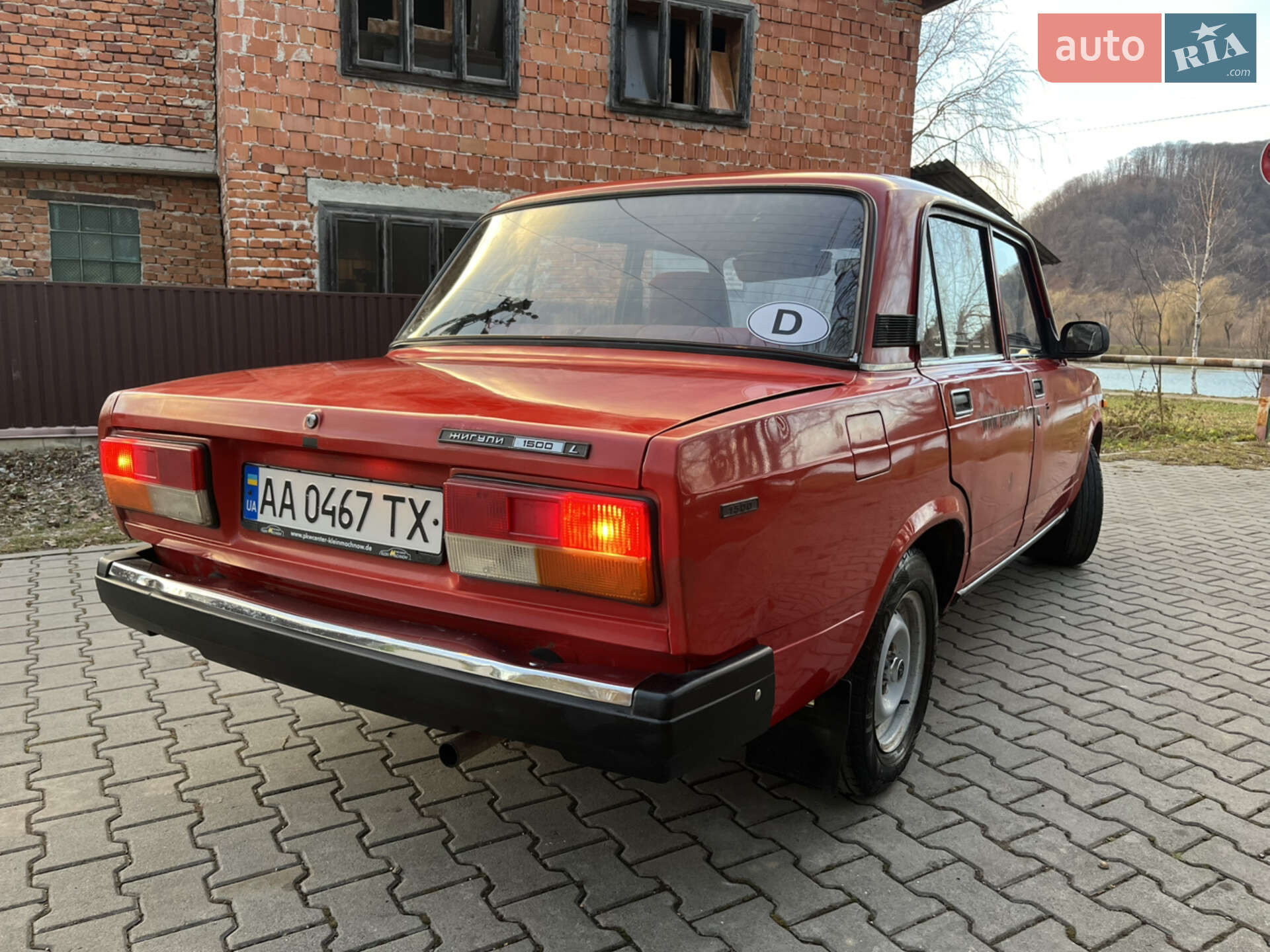 ВАЗ / Lada 2107 1988 VIN XTA210700J0364257 фото оголошення 9 з 14