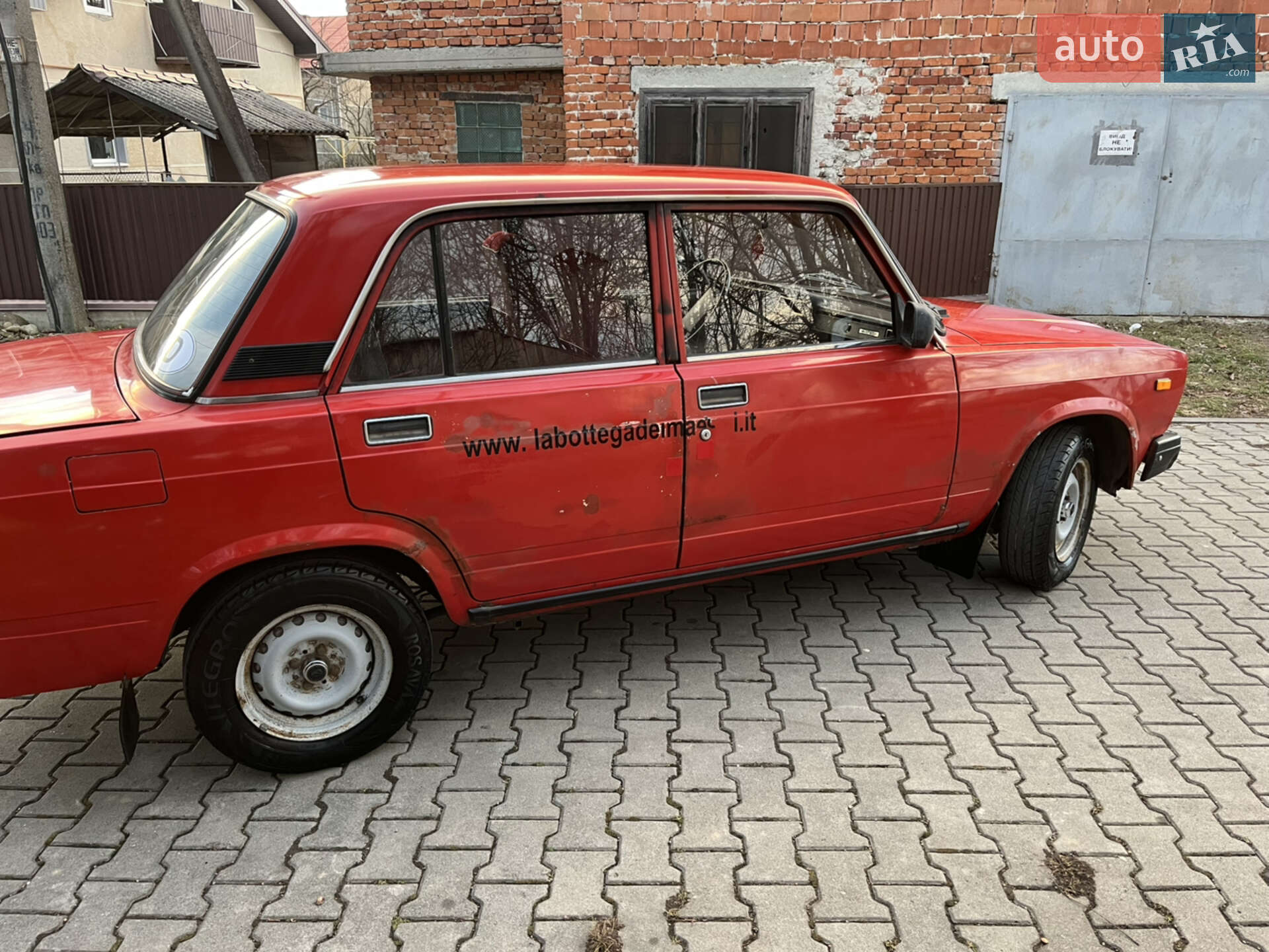 ВАЗ / Lada 2107 1988 VIN XTA210700J0364257 фото оголошення 7 з 14