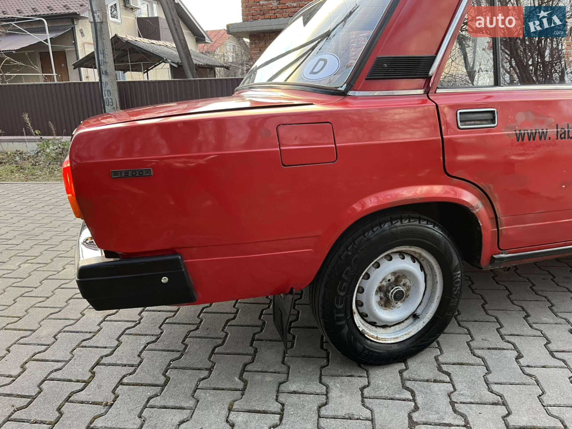 ВАЗ / Lada 2107 1988 VIN XTA210700J0364257 фото оголошення 8 з 14