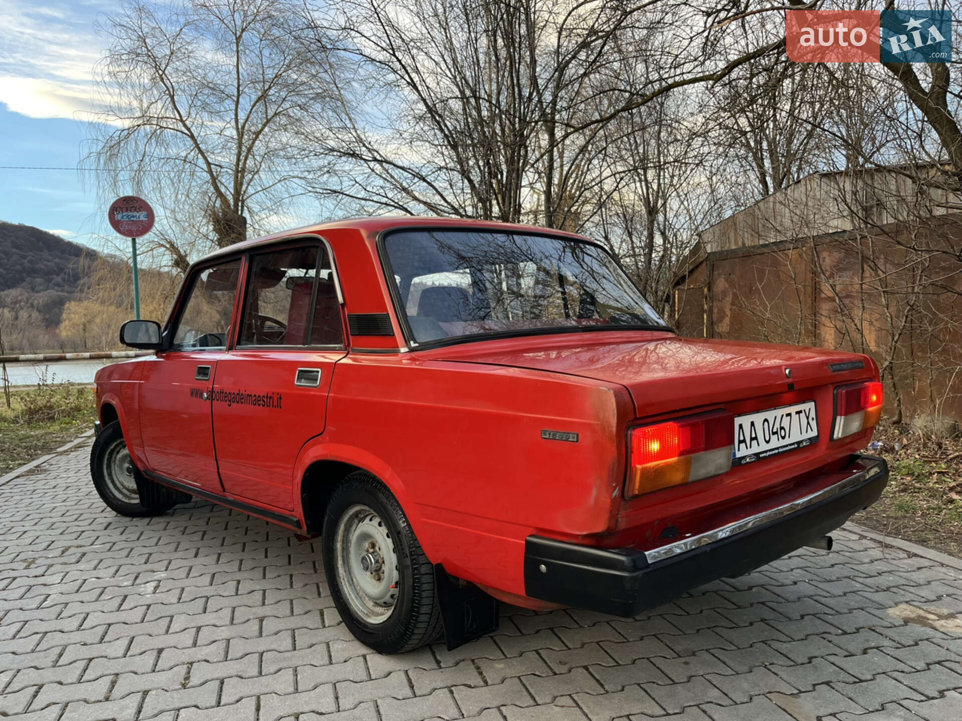 ВАЗ / Lada 2107 1988 VIN XTA210700J0364257 фото оголошення 4 з 14